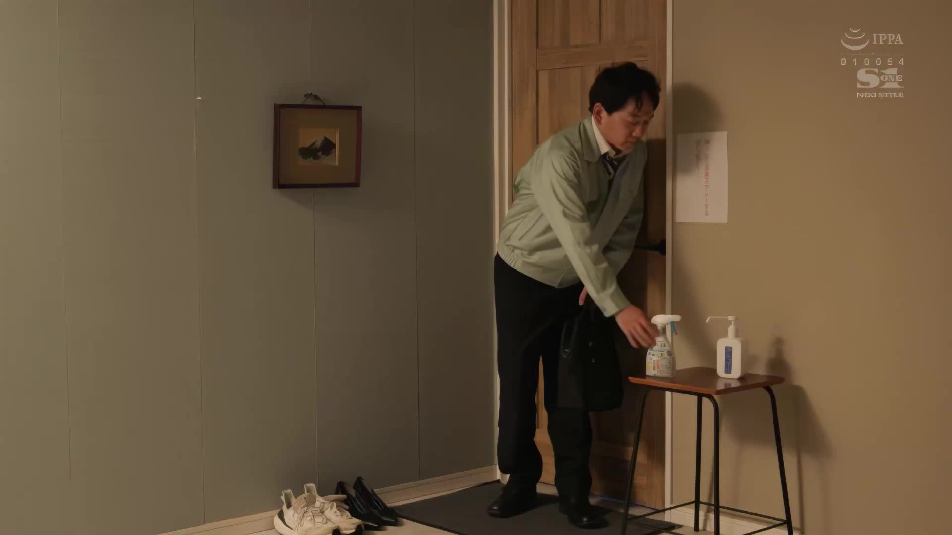 [AI解碼版]最高的情人陷阱: 與巨乳美女建立僅限於性的理想關係，不干涉工作和家庭。 翼舞 - AV大平台 - 中文字幕，成人影片，AV，國產，線上看