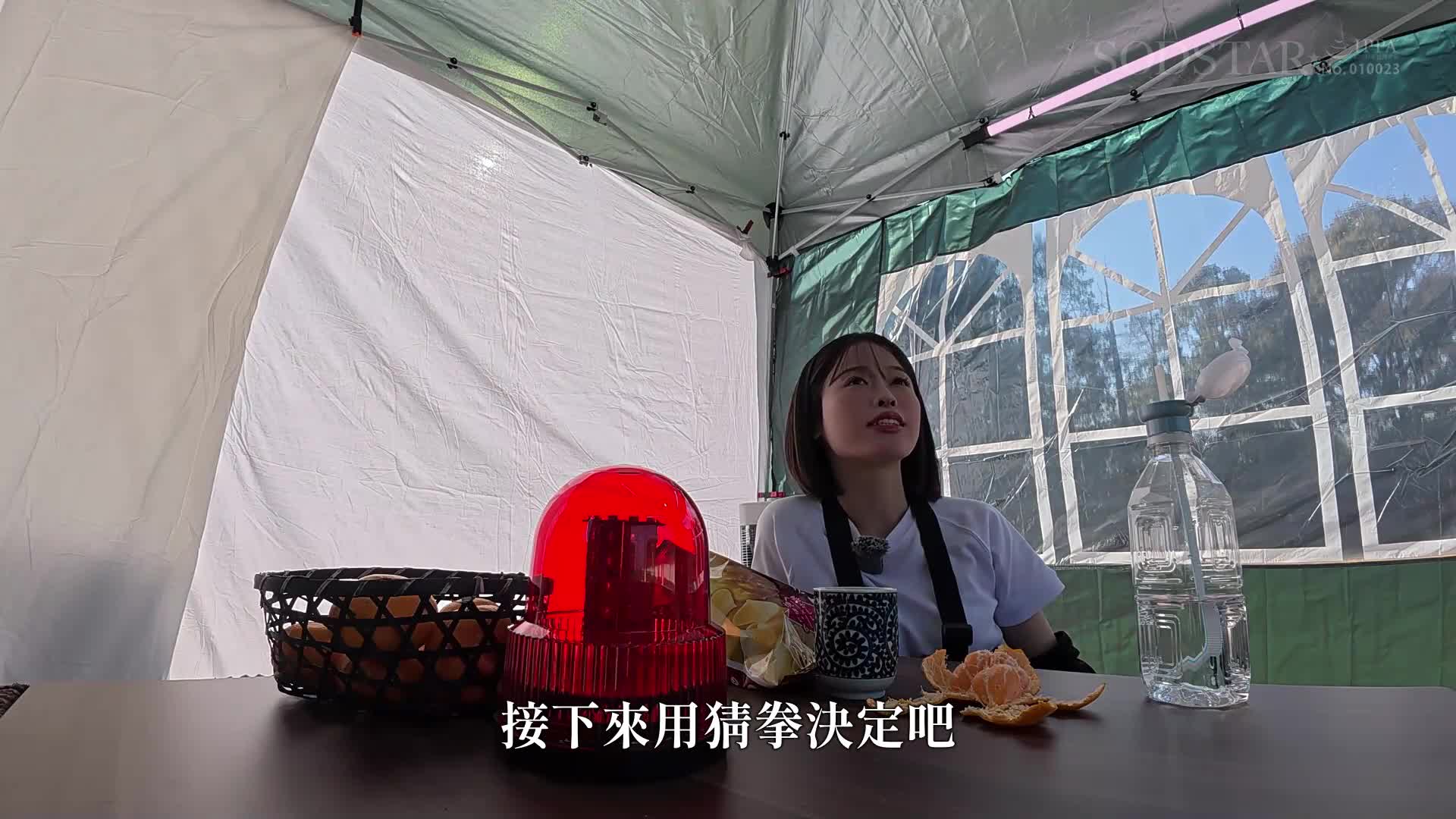 追赶MINAMO！汗水与泪水的大追踪性爱 颜射总计29次！不知不觉间大量暴射解禁SP - AV大平台-中文字幕,成人影片,AV,国产,线上看