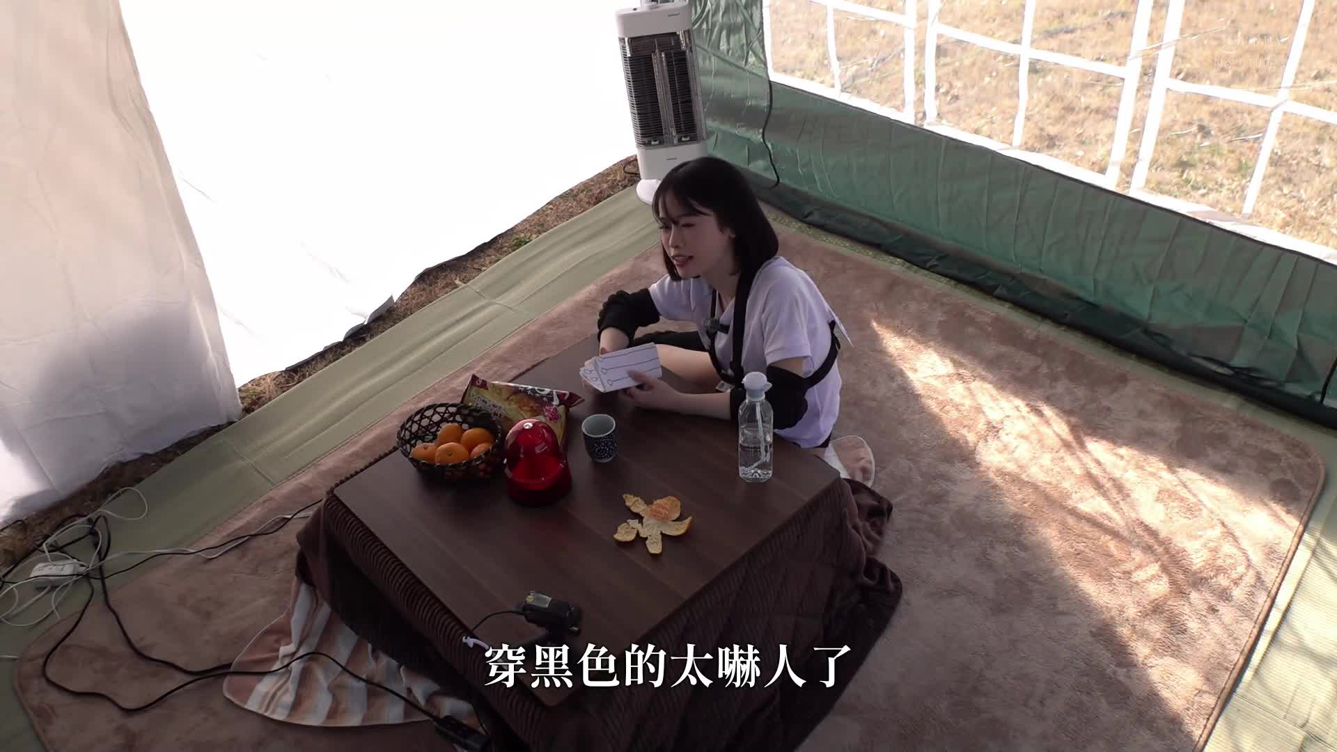 追赶MINAMO！汗水与泪水的大追踪性爱 颜射总计29次！不知不觉间大量暴射解禁SP - AV大平台-中文字幕,成人影片,AV,国产,线上看