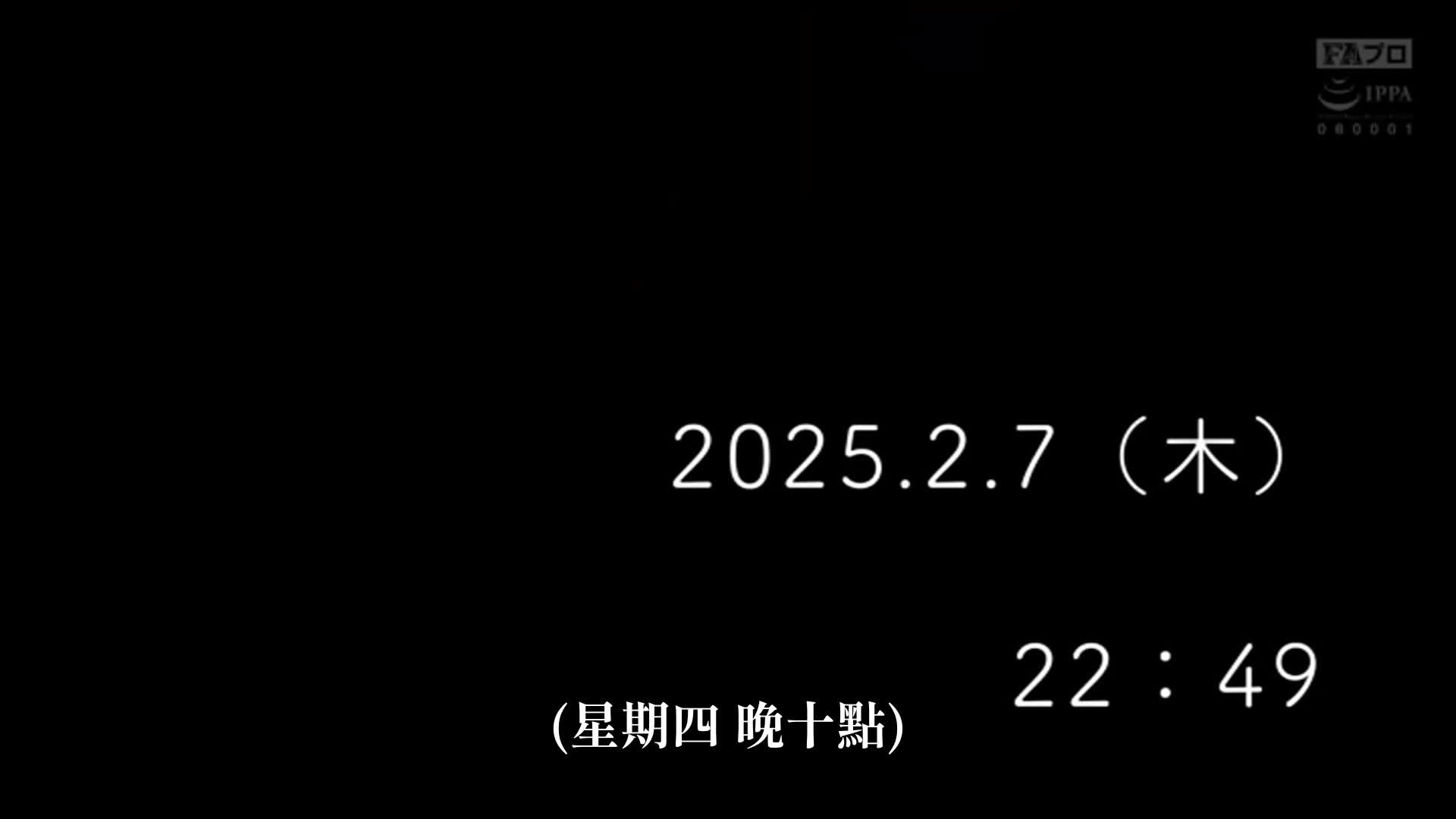 中出肉便器 挨不住压力的女人今天也无法拒绝… 及川莉央 - AV大平台-中文字幕,成人影片,AV,国产,线上看