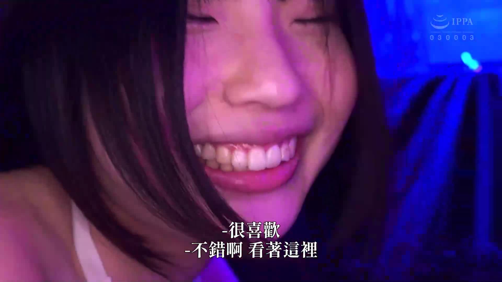 Shin Uniform Camera Momose Himari - AV大平台-Chinese Subtitles, Adult Films, AV, China, Online Streaming