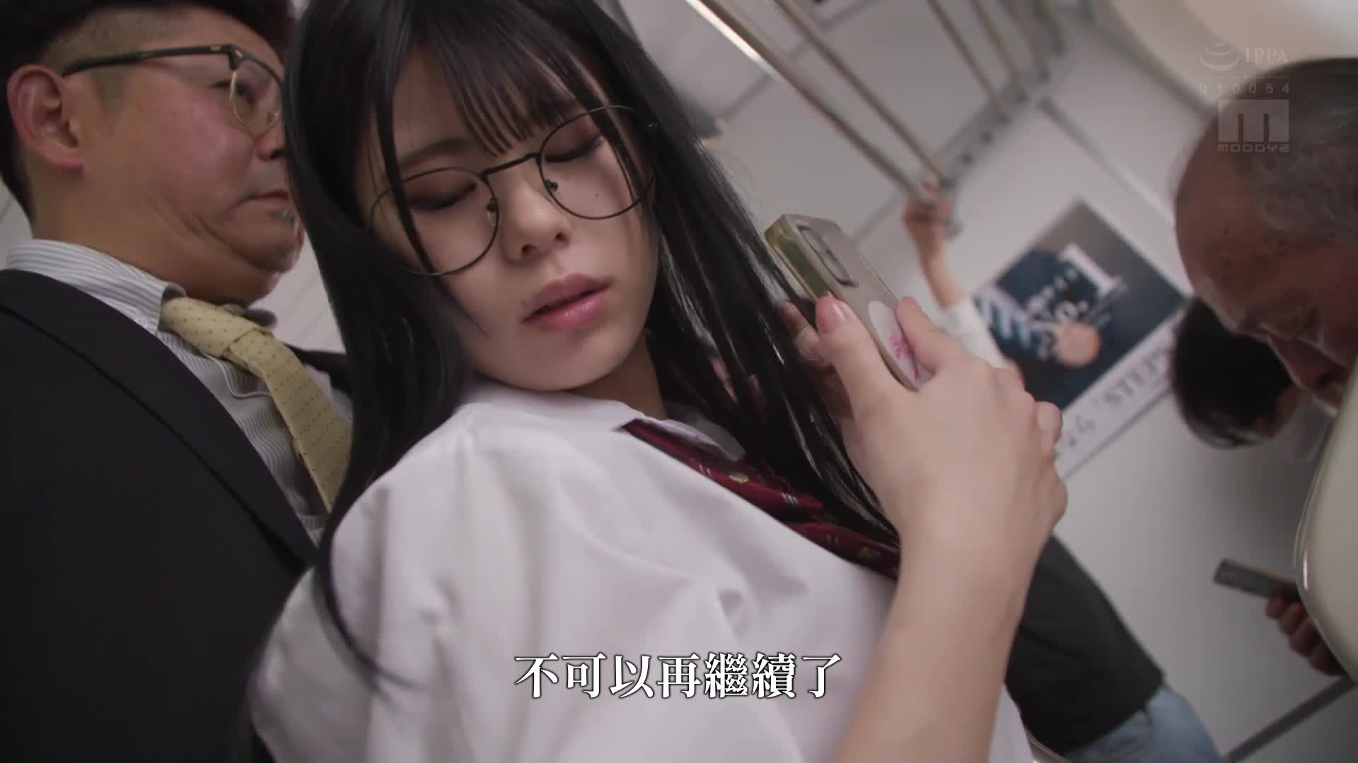 在杂志上人气爆棚的I罩杯女高中生写真偶像，被我调戏后似乎被赞美「最近表情很色情」，越来越被我的技巧所迷惑。杏津杏 - AV大平台-中文字幕,成人影片,AV,国产,线上看