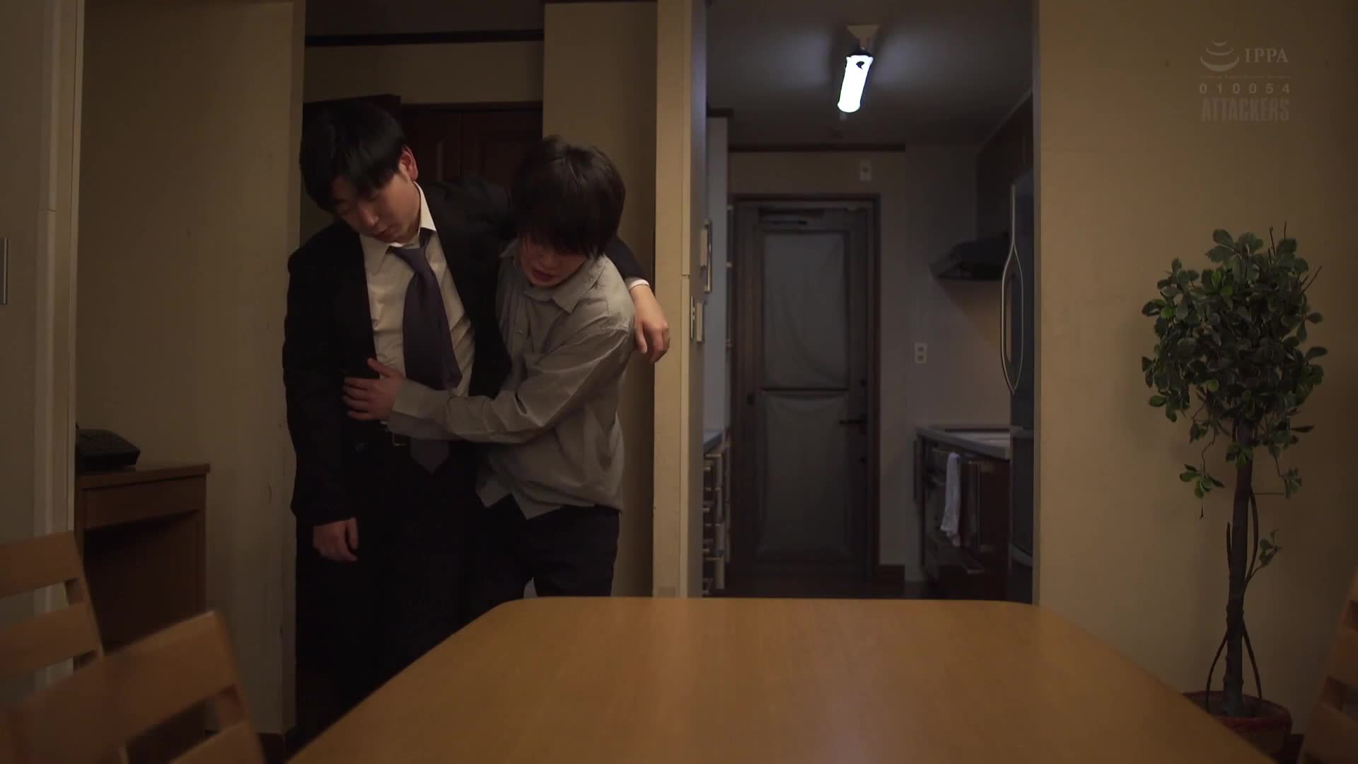 Forgive me... Wet Pity 5 Muto Ayaka - AV大平台-Chinese Subtitles, Adult Films, AV, China, Online Streaming