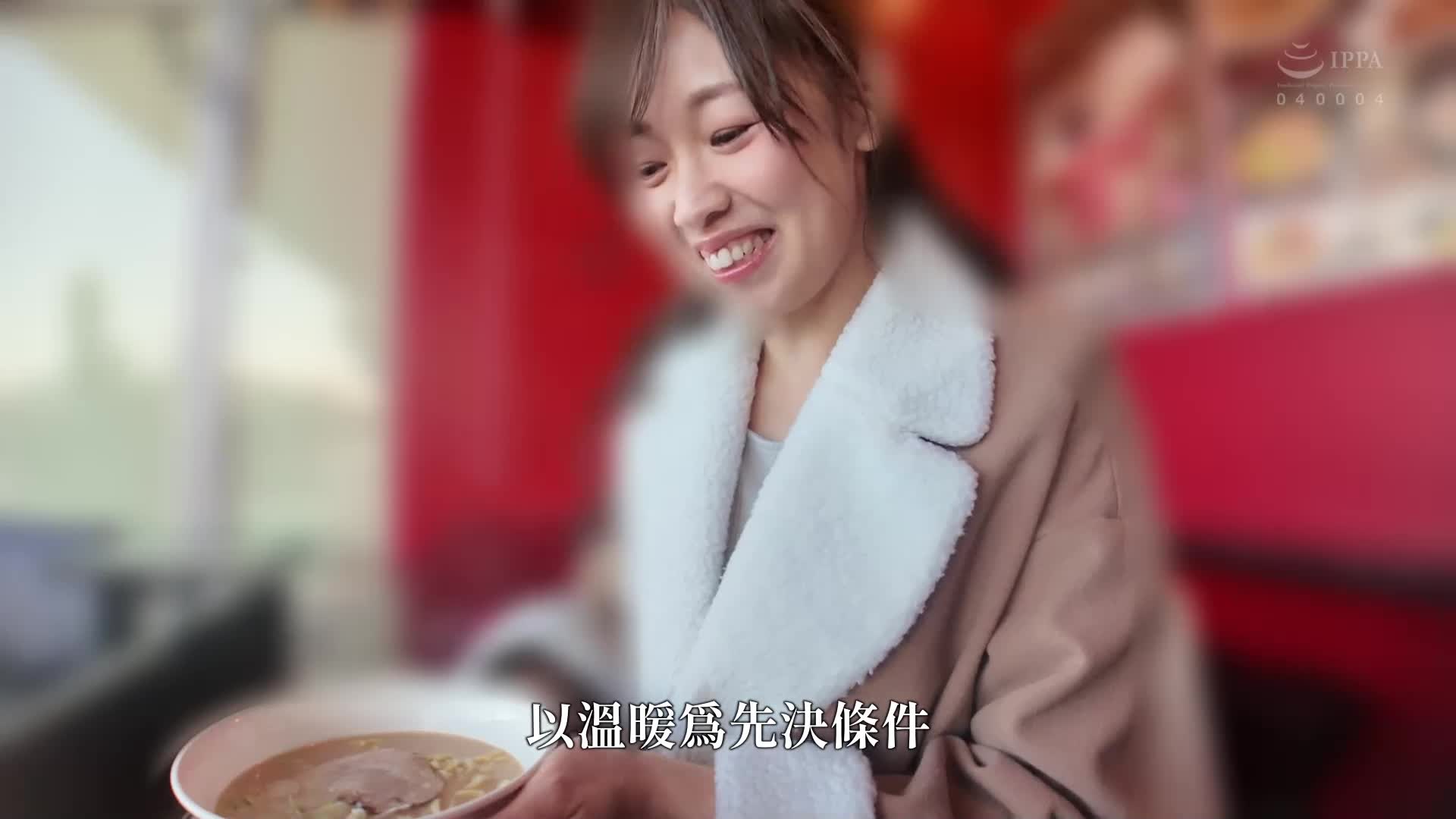 無束美熟女&quot;跳跳裝備&quot;恥辱約會 白河花清 ～排卵日確定！懷孕勢在必行！？內射野獸性愛！！ - AV大平台 - 中文字幕，成人影片，AV，國產，線上看