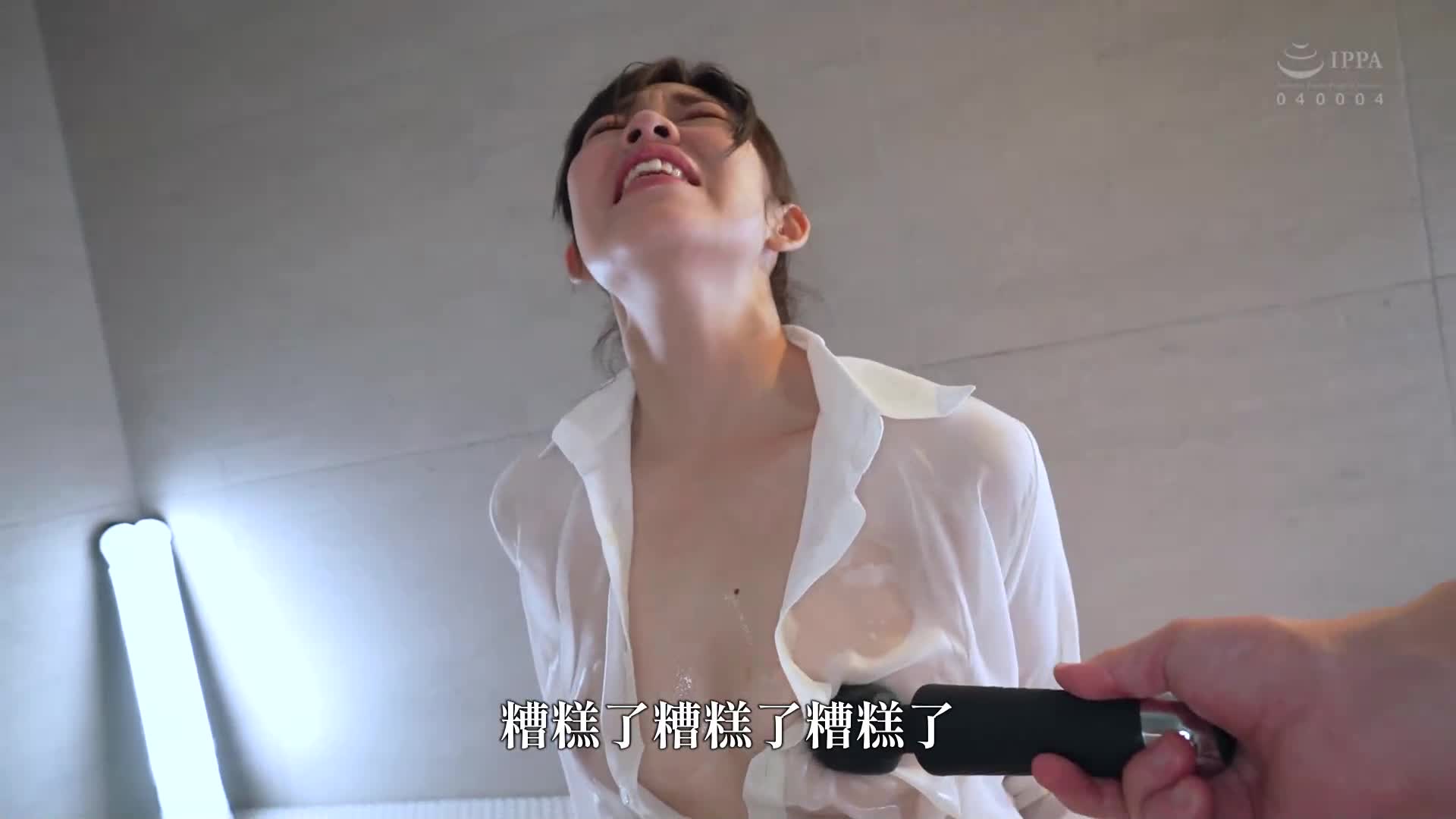 無束美熟女&quot;跳跳裝備&quot;恥辱約會 白河花清 ～排卵日確定！懷孕勢在必行！？內射野獸性愛！！ - AV大平台 - 中文字幕，成人影片，AV，國產，線上看