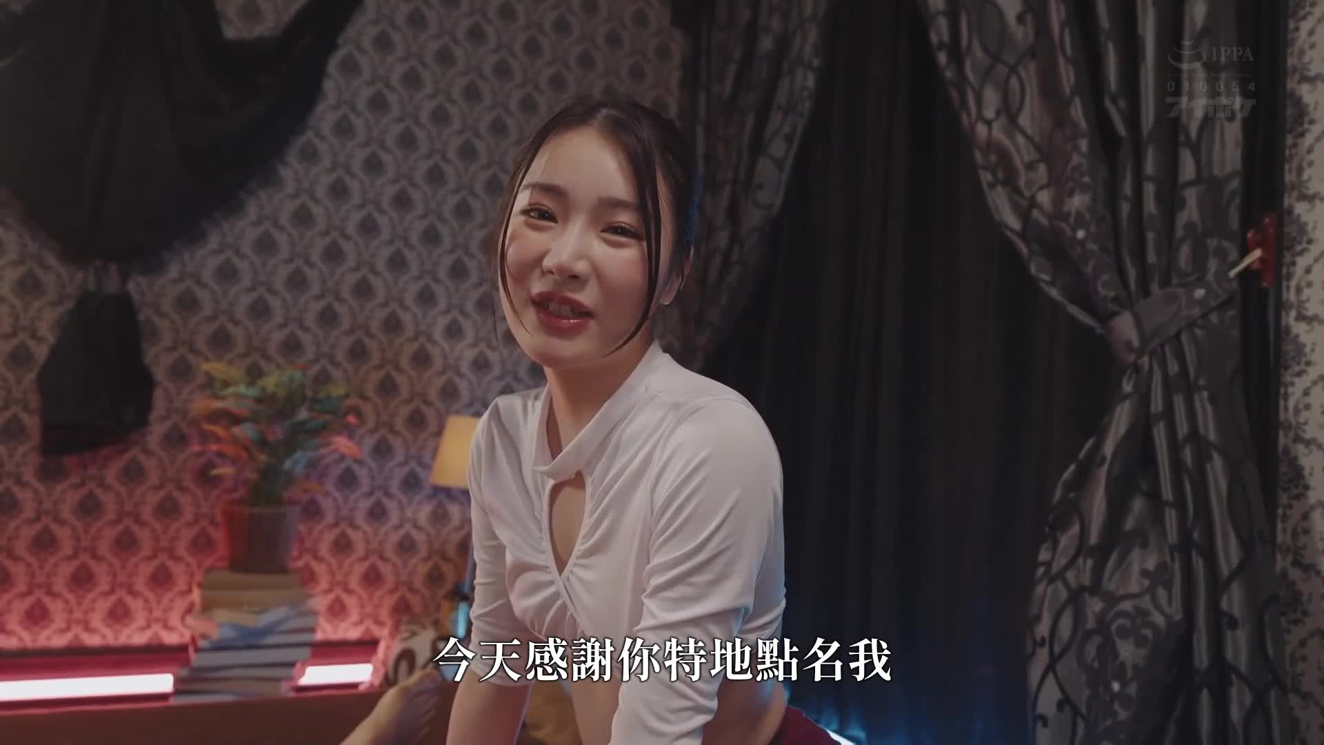 A completely subjective men&#039;s beauty salon where a cute and beautiful woman in the middle gives you a full erection with zero distance super close-ups and whispering dirty words. - AV大平台-Chinese Subtitles, Adult Films, AV, China, Online Streaming