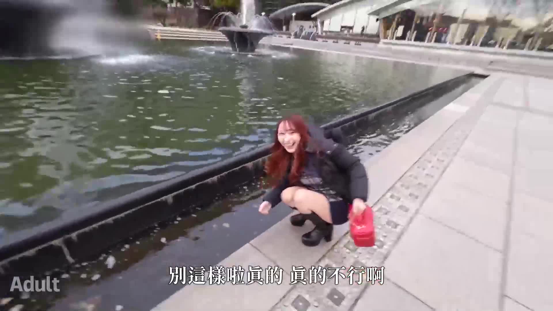 Miki - AV大平台-Chinese Subtitles, Adult Films, AV, China, Online Streaming