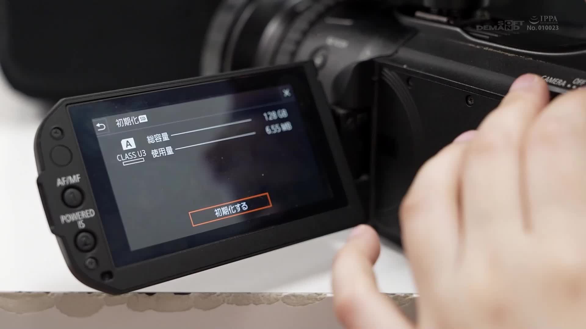 SOD female employee meets &quot;Always sexual intercourse&quot; AD work x sex Double work My dick is constantly being pounded in the company! AD Nitta Yoshimi - AV大平台-Chinese Subtitles, Adult Films, AV, China, Online Streaming