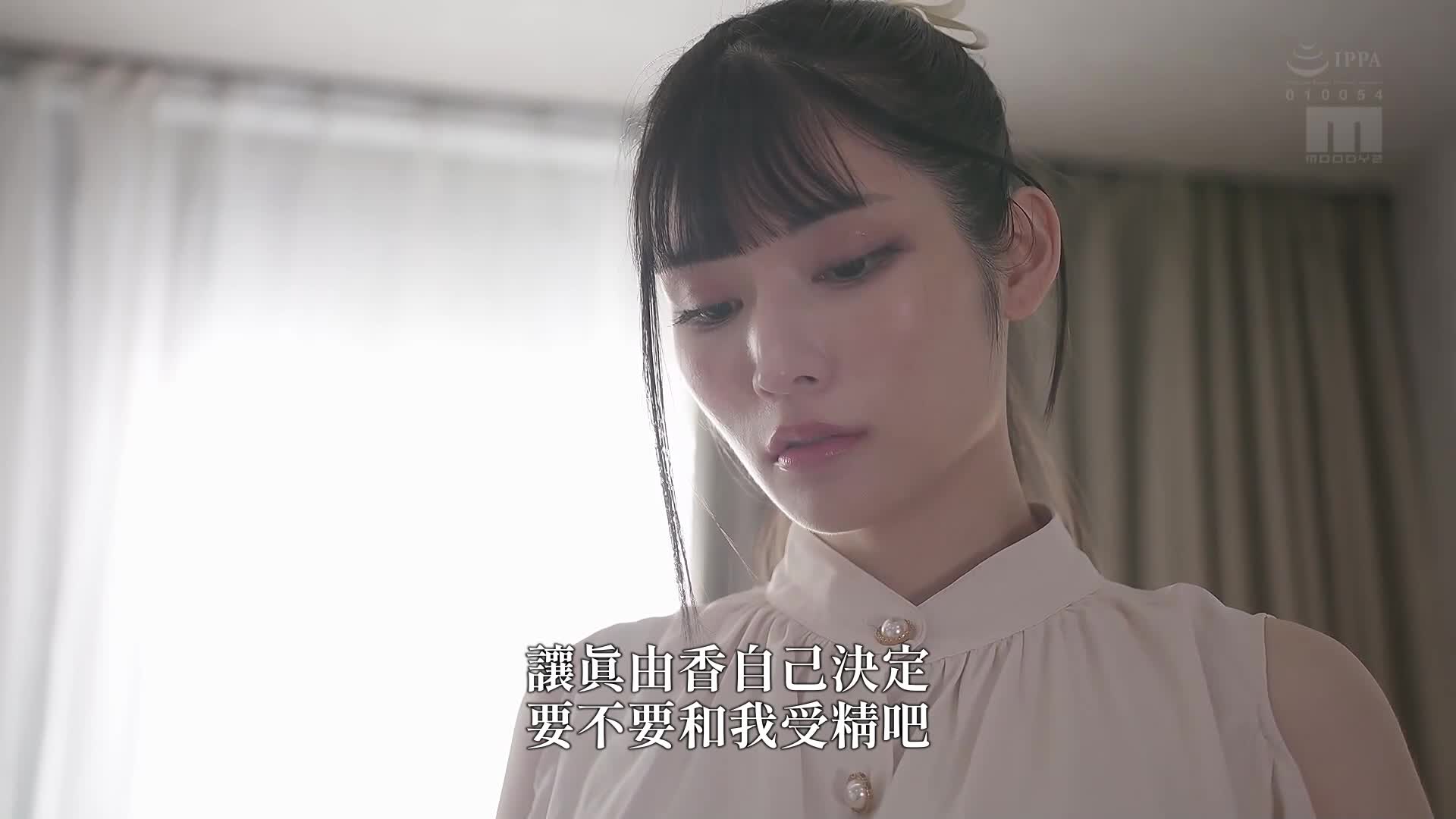 A big buzz on social media! Over 3 million impressions! A world where short phimosis is not allowed - live action version - a world line with no human rights and crude dicks! [Breeder]&#039;s big dick training and instantly falls NTR Kurumi Sakura - AV大平台-Chinese Subtitles, Adult Films, AV, China, Online Streaming