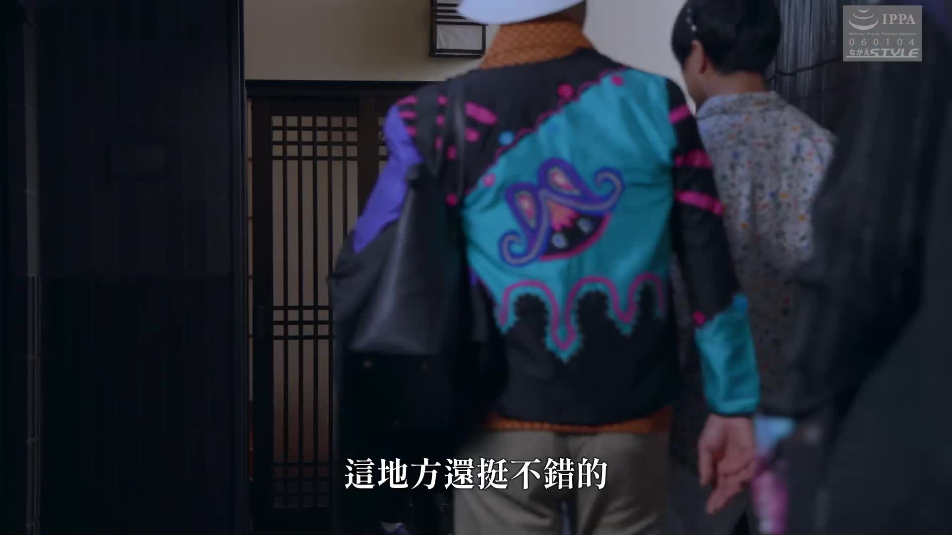 寝取的馆13 ～成为荷兰娃娃的妻子～ 工藤百合 - AV大平台-中文字幕,成人影片,AV,国产,线上看