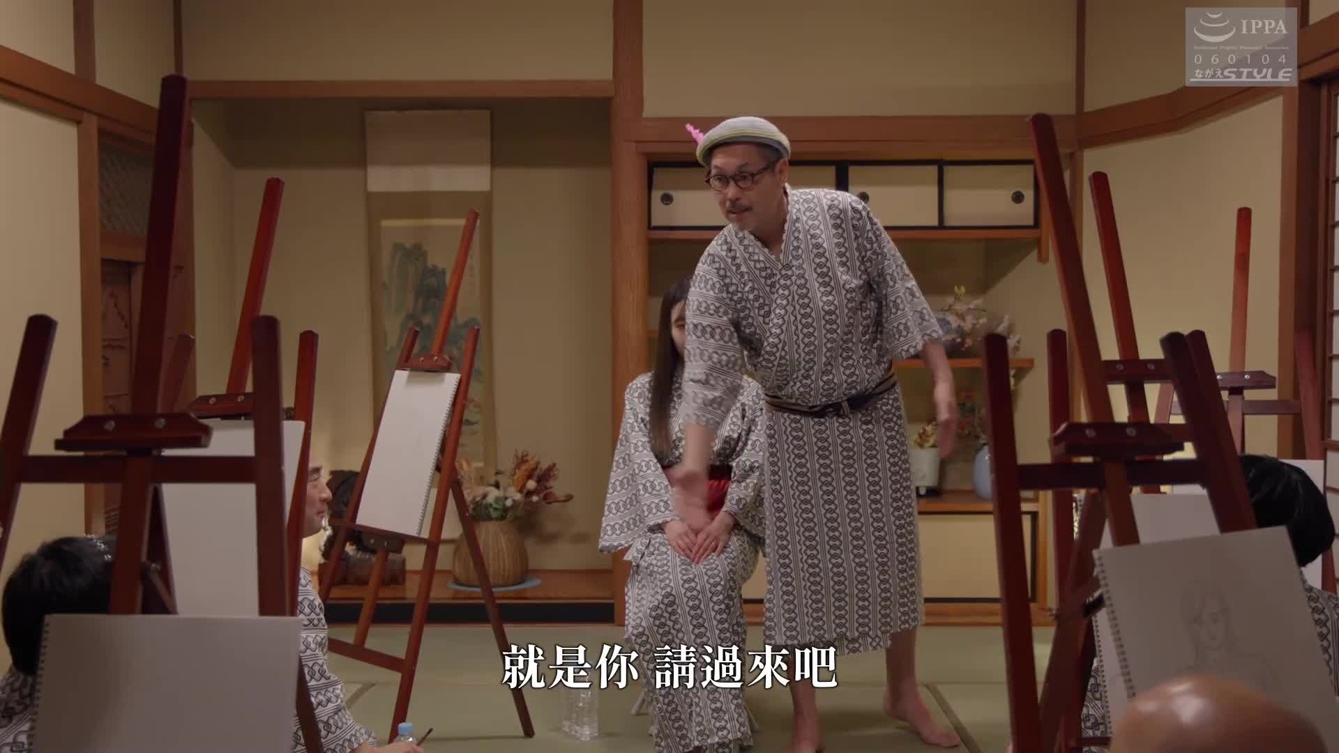 寝取的馆13 ～成为荷兰娃娃的妻子～ 工藤百合 - AV大平台-中文字幕,成人影片,AV,国产,线上看