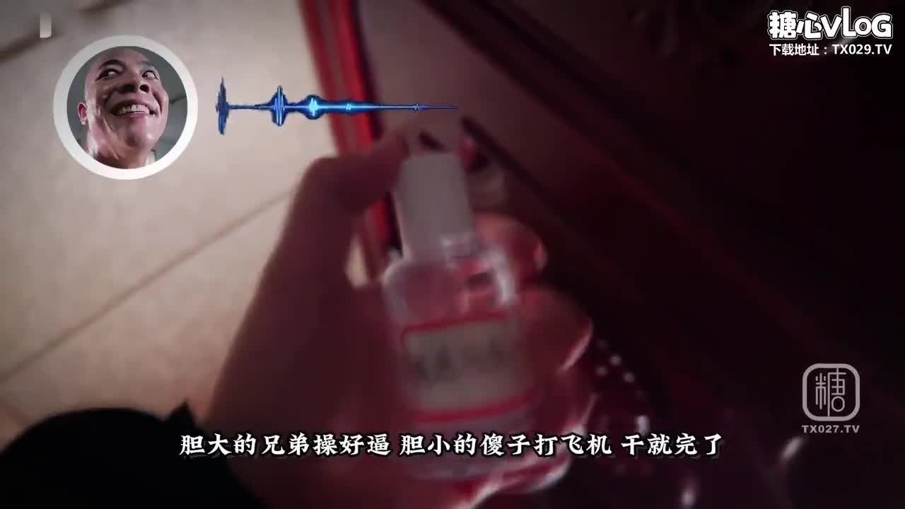 Drug rape and creampie: A hard-working school beauty living under someone else&#039;s roof is drugged and raped by her cousin [Baicai Sister] - AV大平台-Chinese Subtitles, Adult Films, AV, China, Online Streaming