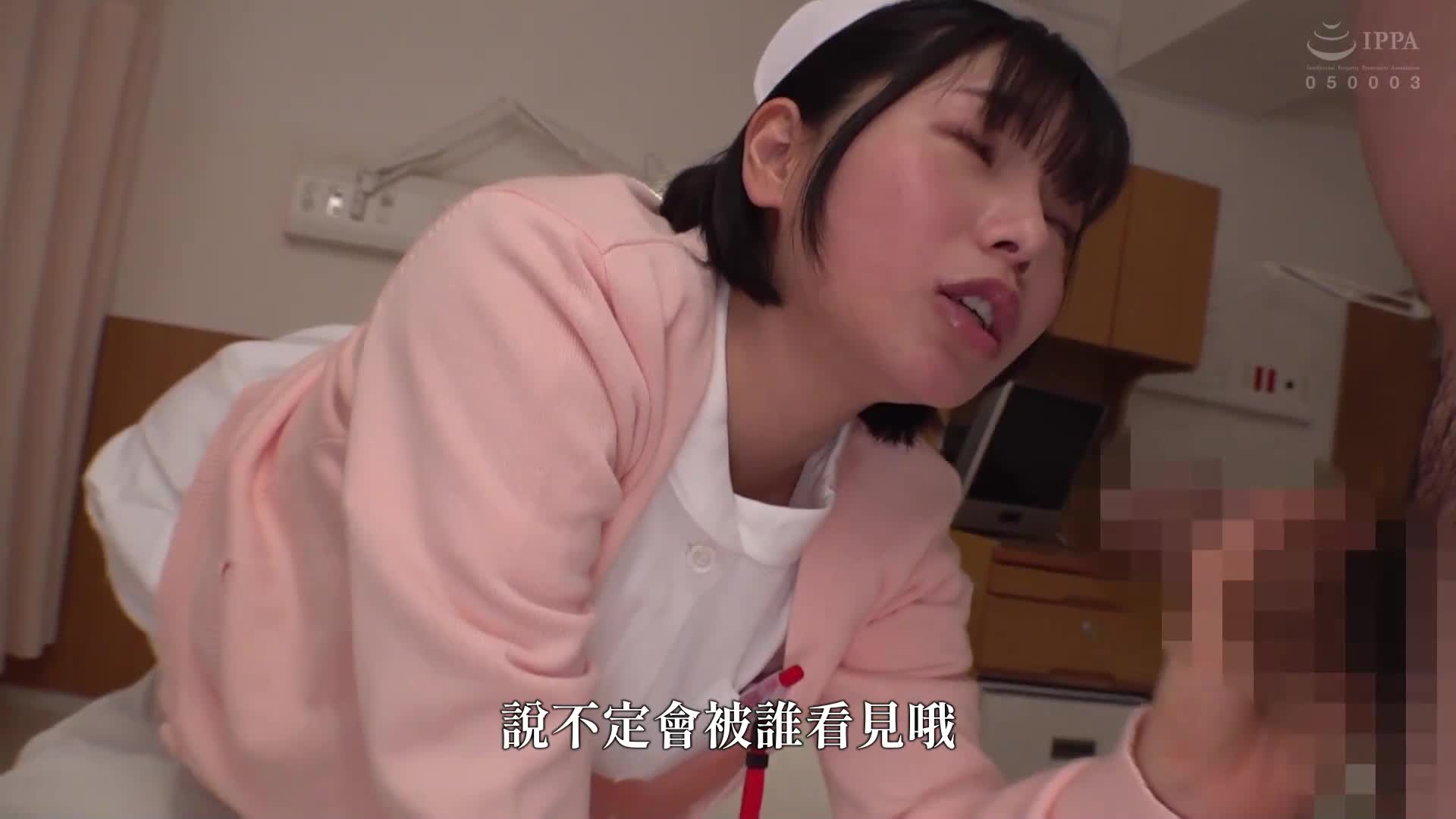 Kui Sunao is the most convenient sex-swallowing nurse who can call her to suck dick and drink semen when she gets horny. - AV大平台-Chinese Subtitles, Adult Films, AV, China, Online Streaming