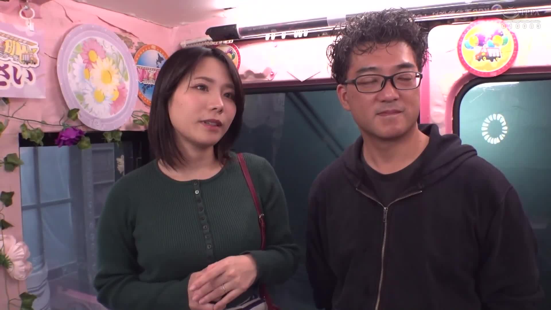 General male and female monitoring AV x Magic Mirror flight collaboration project: NTR on the street in front of my beloved husband! A neat and tidy married woman tries to put on a condom just by mouth! 2 My unfortunate wife, who sucks a big dick without hand, is overflowing with craving juices! She... - AV大平台-Chinese Subtitles, Adult Films, AV, China, Online Streaming