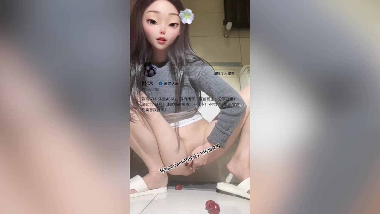 【邊走邊尿】系列~推特極品燒婊子【金秘書+蝦米】最新電報福利，多套制服夾屌 戶外露出，邊走邊噴 天臺，公園，假屌自慰亂噴水 - AV大平台 - 中文字幕，成人影片，AV，國產，線上看