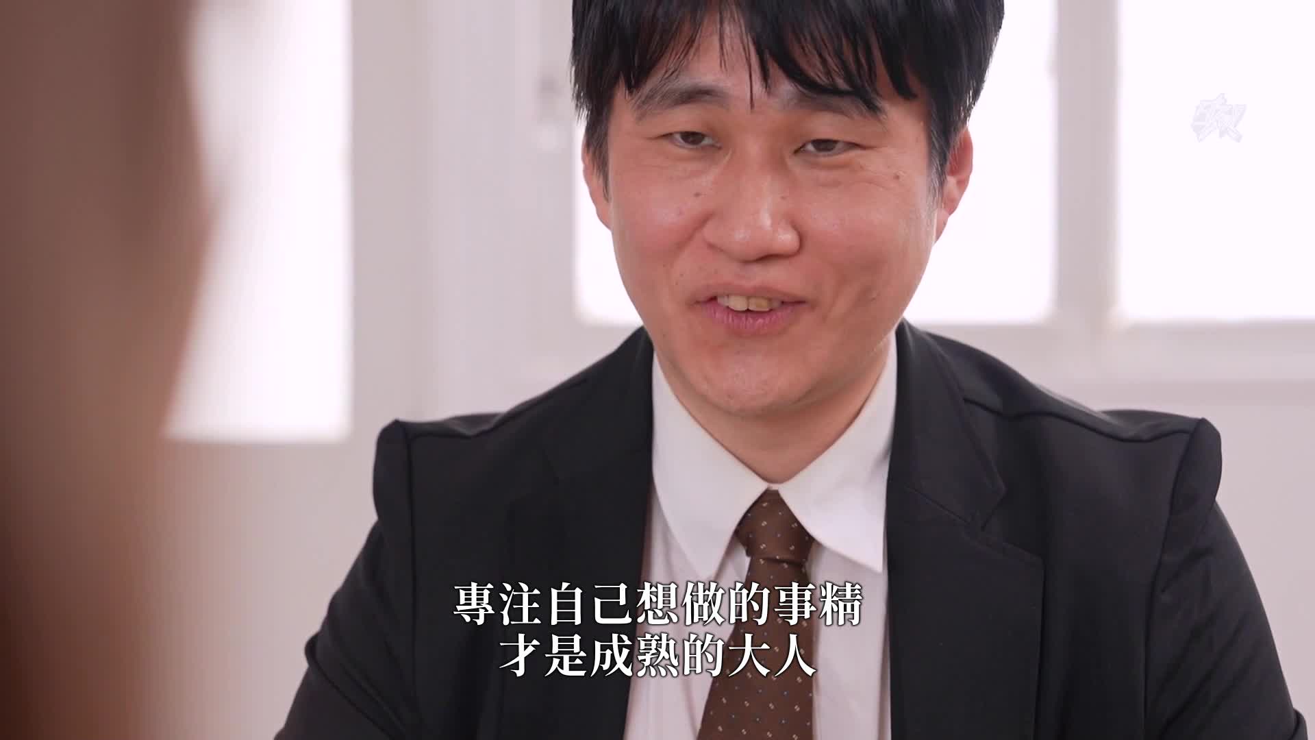 「严禁滥用」即使是普通的角色也能透过心理技巧让清纯巨乳美少女迷恋，并进行淫荡的声音性爱。美园和花 - AV大平台-中文字幕,成人影片,AV,国产,线上看