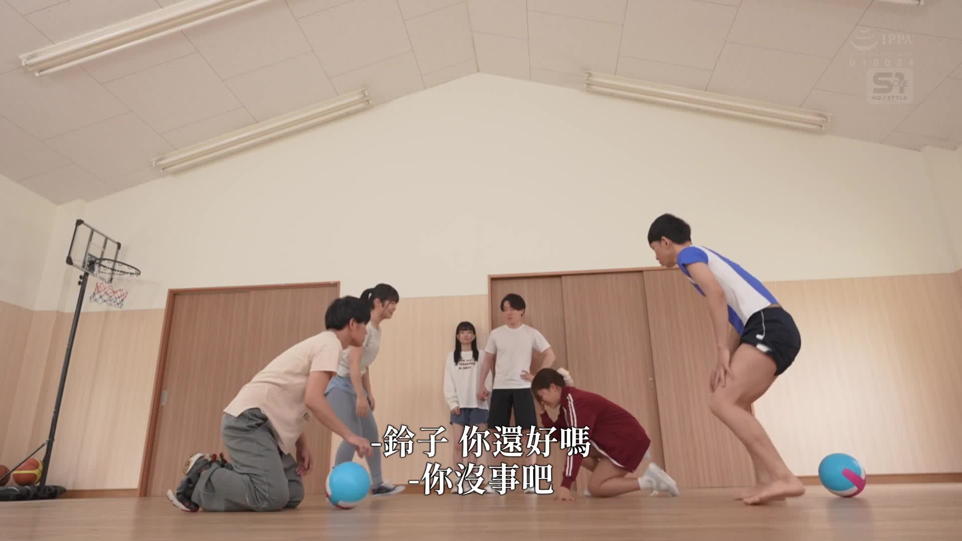 Seductive body touch! Forced kissing kissing! Riding sex! A reversible NTR strategy for summer training camp Kawagoe Niko - AV大平台-Chinese Subtitles, Adult Films, AV, China, Online Streaming