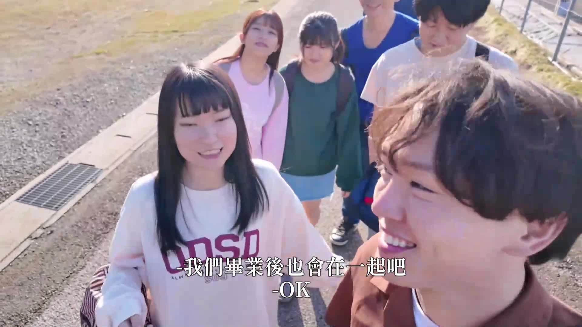 Seductive body touch! Forced kissing kissing! Riding sex! A reversible NTR strategy for summer training camp Kawagoe Niko - AV大平台-Chinese Subtitles, Adult Films, AV, China, Online Streaming