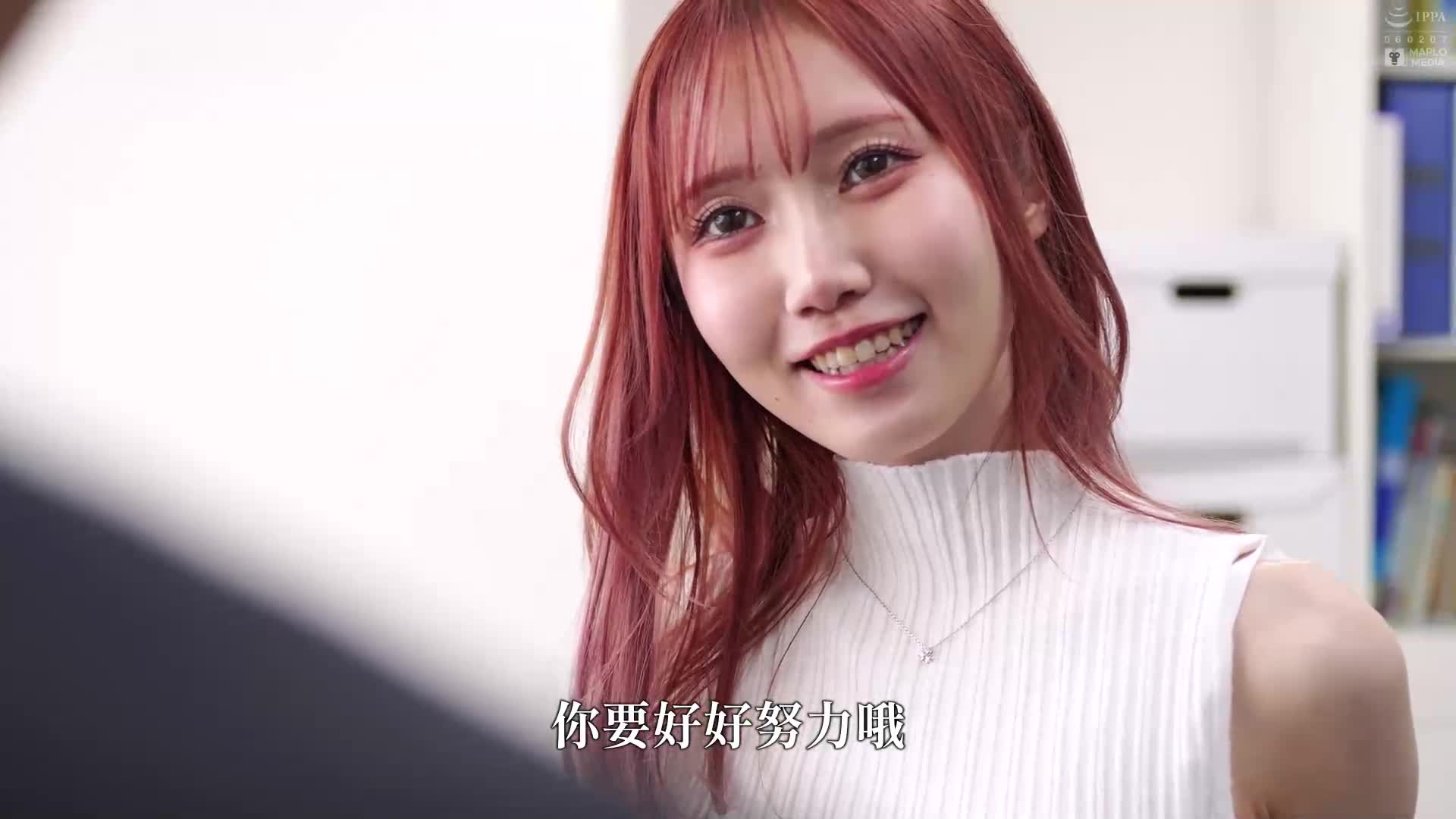 NTR showing off creampie sex to her husband without any use premature ejaculation techniques Saito Amiri - AV大平台-Chinese Subtitles, Adult Films, AV, China, Online Streaming