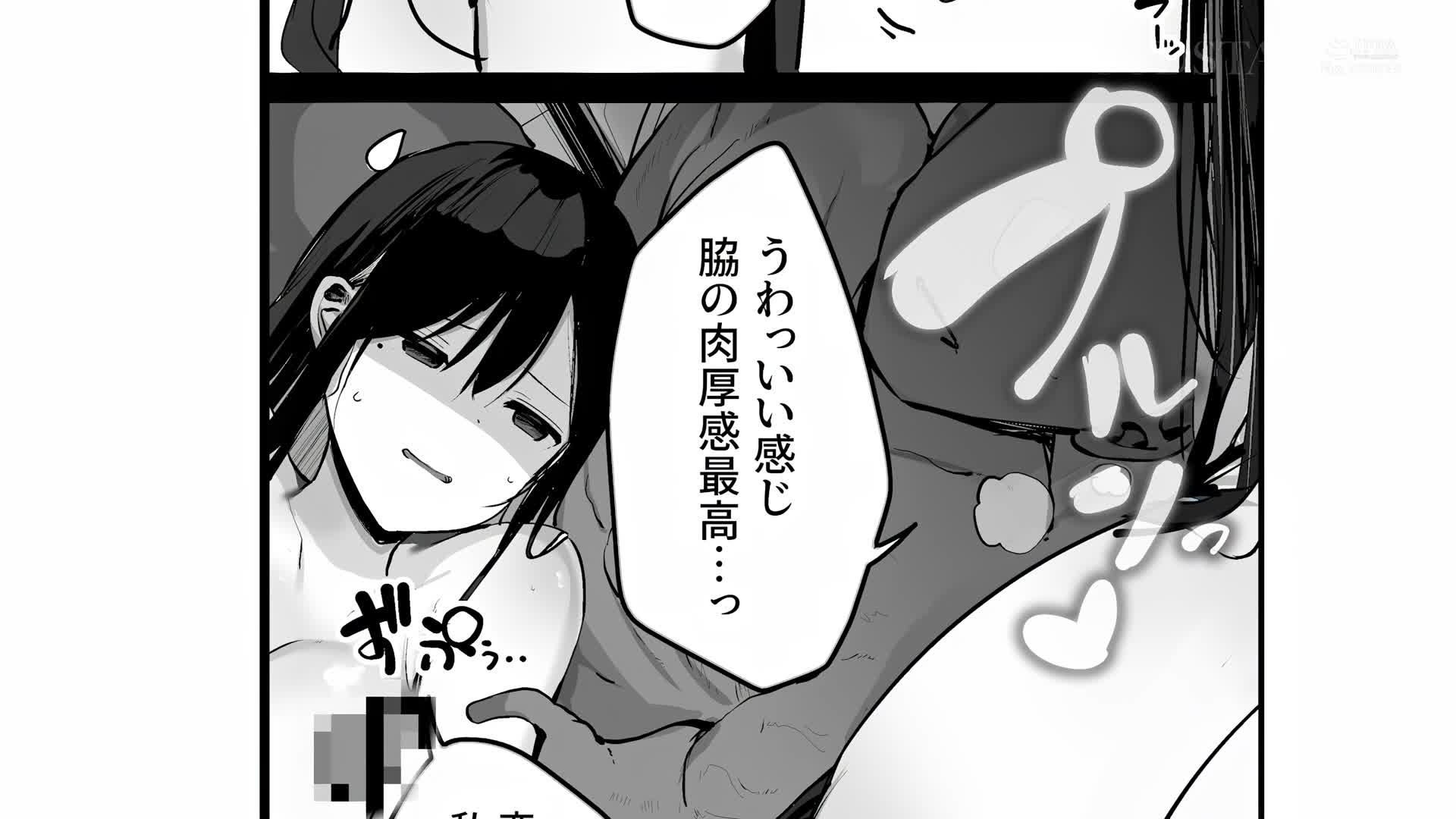 [VIP On Demand]&quot;You said you wanted to wear a condom, right?&quot; A completely live-action adaptation of a super popular film with over 100,000 downloads sold! ! ! Koibuchi Momona - AV大平台-Chinese Subtitles, Adult Films, AV, China, Online Streaming