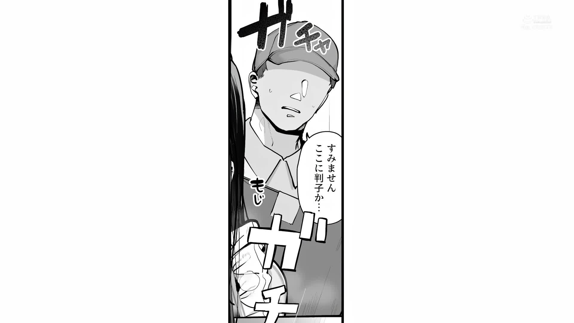 [VIP On Demand]&quot;You said you wanted to wear a condom, right?&quot; A completely live-action adaptation of a super popular film with over 100,000 downloads sold! ! ! Koibuchi Momona - AV大平台-Chinese Subtitles, Adult Films, AV, China, Online Streaming