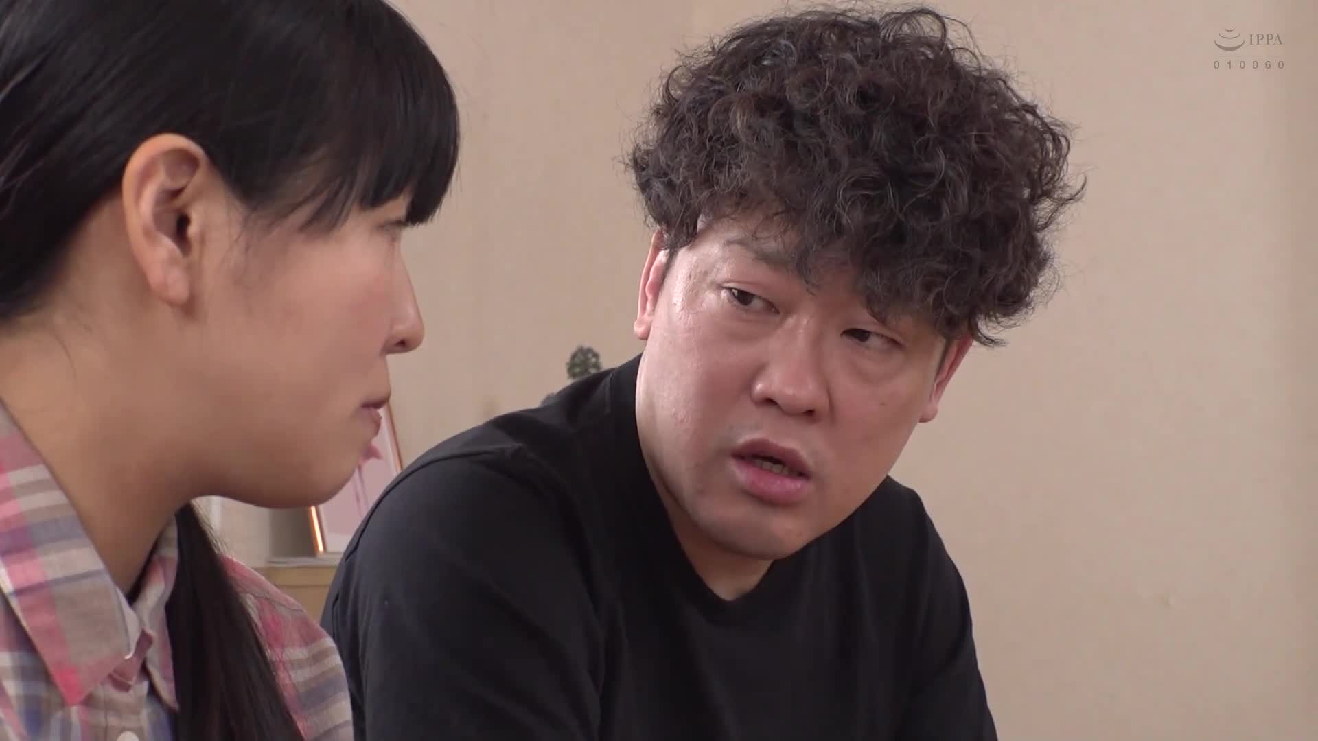 I was tired of the daily fights of my husband and I was so spoiled by my stepmother&#039;s kindness that I cum inside him over and over again Fujisaki Shi - AV大平台-Chinese Subtitles, Adult Films, AV, China, Online Streaming