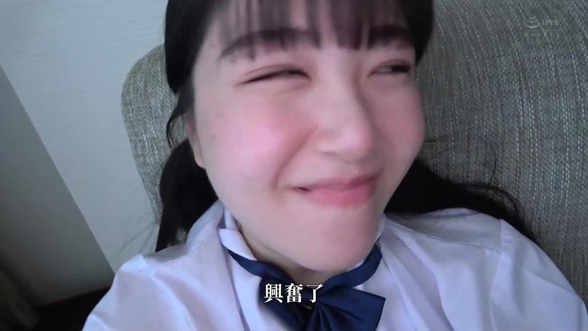 姪女般無邪惡的女兒是一個讓人瘋狂愛上的純真女孩【成熟G罩杯・天然陰毛・潮吹】放學後美少女的甜蜜約會和愛愛拍攝 水泳部 真白風羽里 - AV大平台 - 中文字幕，成人影片，AV，國產，線上看