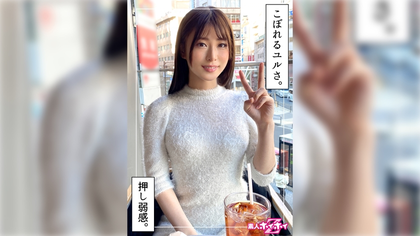 420HOI-367生手美女爆潮＠蛹(20)素人招搖Z・素人・紀錄片・自拍・美少女・清純・窈窕・曲線美・美臀・按摩器・射面 - AV大平台 - 中文字幕，成人影片，AV，國產，線上看