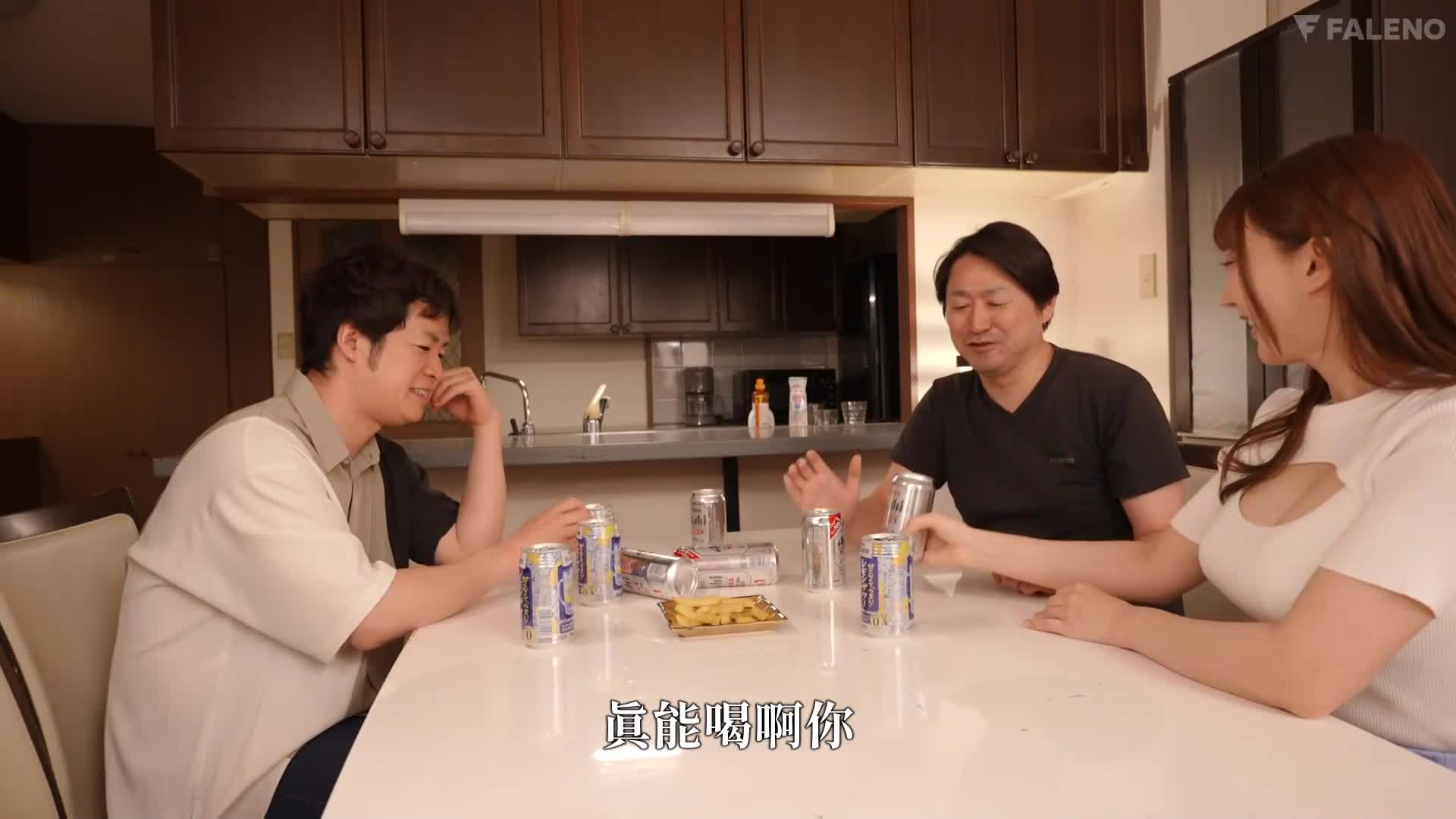 Deep vaginal domination NTR - normal sex with boyfriend 5 times a week, and two remaining week, big-breasted girlfriend developed by her boyfriend&#039;s friend and developed into a sexually desire psychopath - Yamizu Rin - AV大平台-Chinese Subtitles, Adult Films, AV, China, Online Streaming