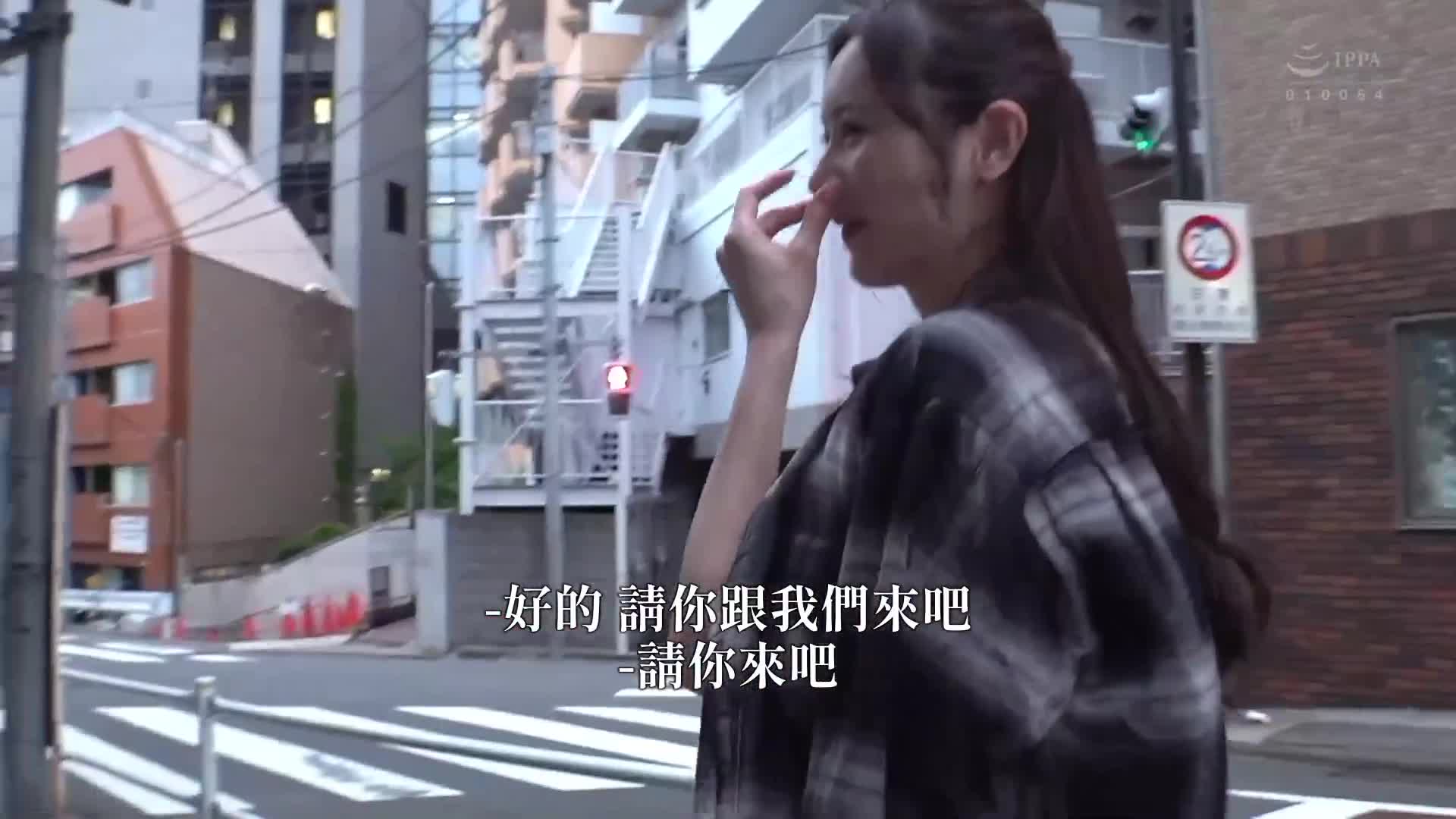 能撑住白峰美羽的顶级技巧就有无套内射大奖啦 - AV大平台-中文字幕,成人影片,AV,国产,线上看