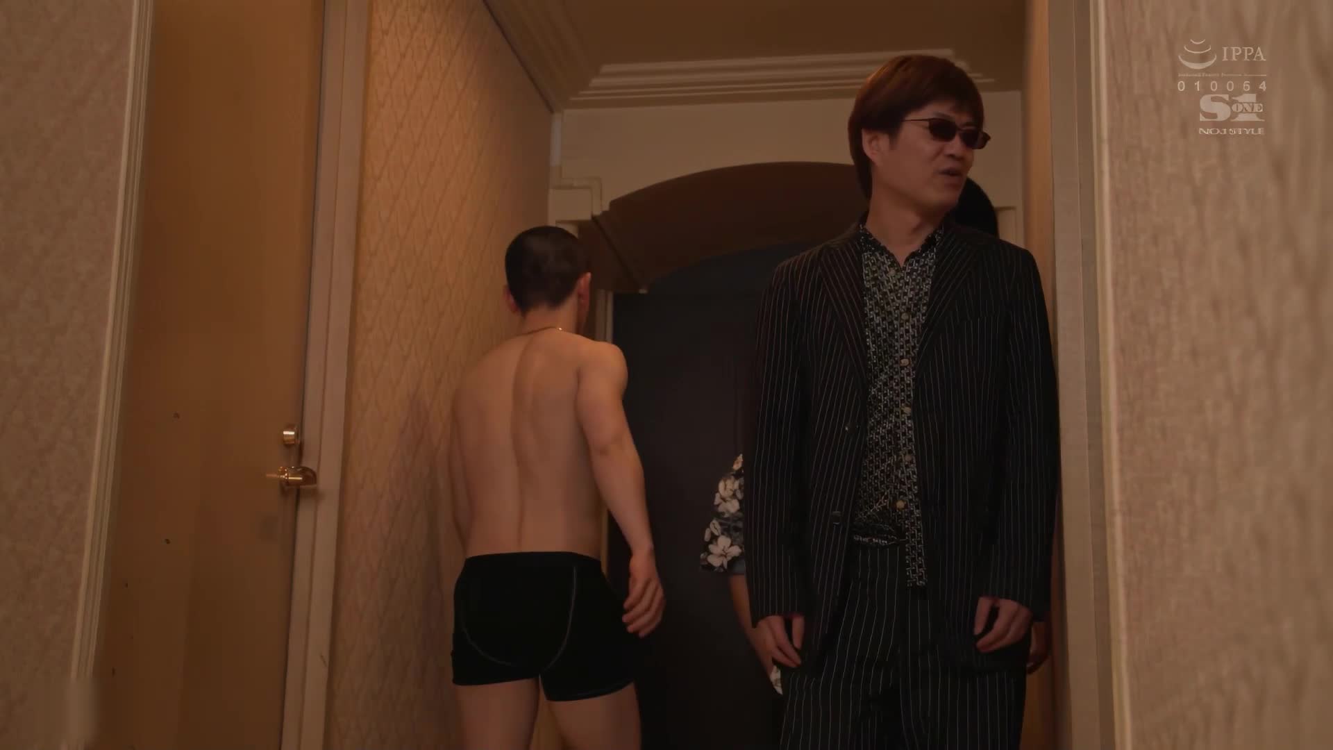 [AI Decoding Version]Widow Tsukasa Aoi, the president&#039;s wife who has the beauty she admires, now pays off her husband&#039;s debts with her body - AV大平台-Chinese Subtitles, Adult Films, AV, China, Online Streaming