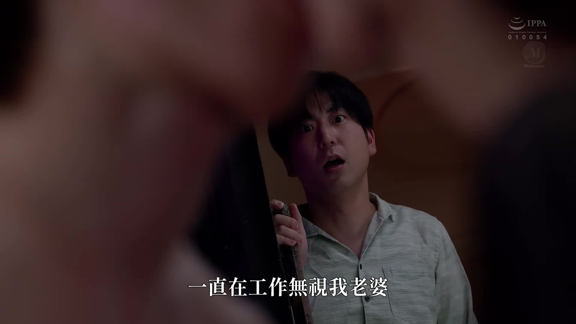 [AI Decoding Version]Resort Pool NTR Exclusive hot woman x adult bikini... An NTR drama where a sense of immorality and freedom intertwine. Niizuma Yuuka - AV大平台-Chinese Subtitles, Adult Films, AV, China, Online Streaming