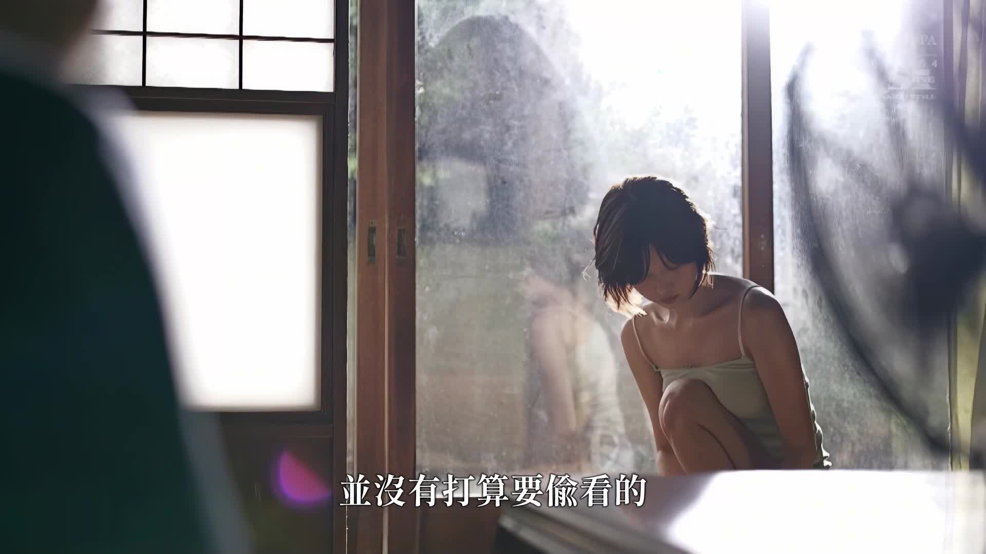 [AI解码版]乡下夏日无聊，被邻居美人太太引诱，每天闷热交合 汗流浃背 葵司 - AV大平台-中文字幕,成人影片,AV,国产,线上看