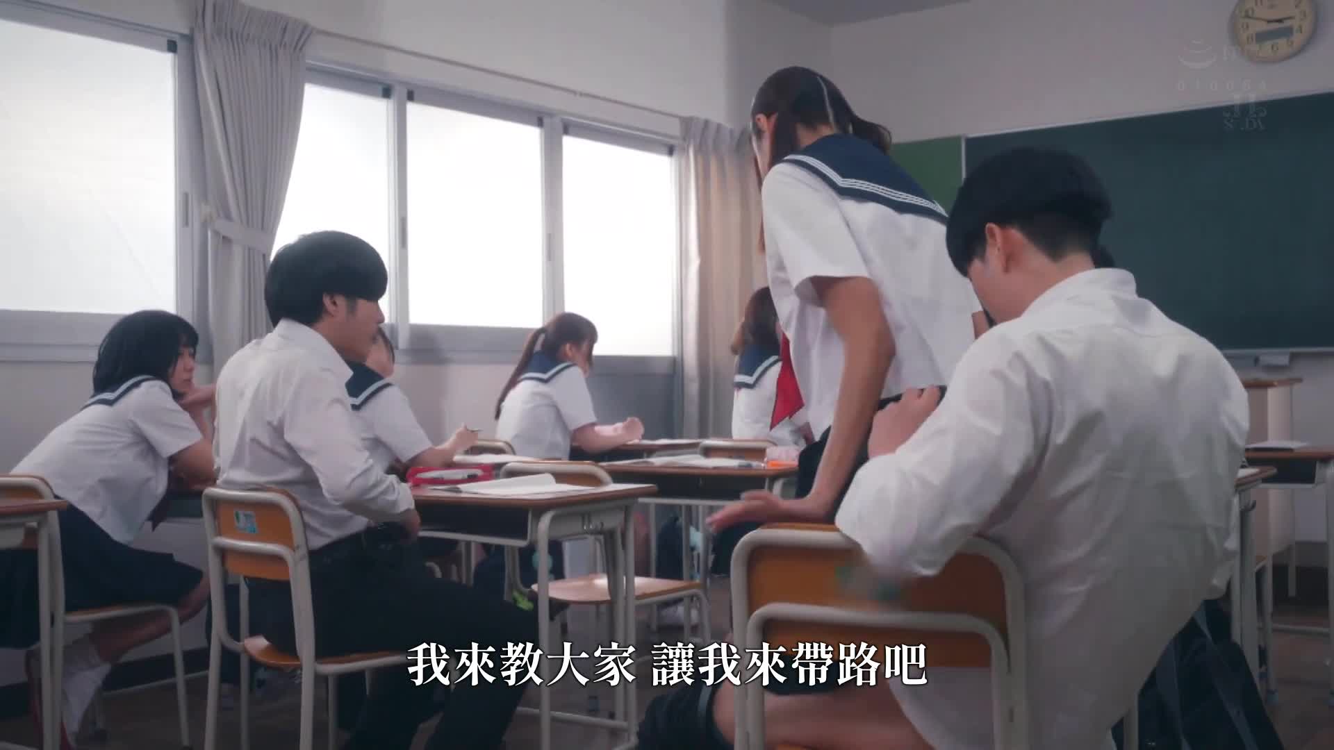 着床器官 那津乃千奈美 - AV大平台-中文字幕,成人影片,AV,国产,线上看