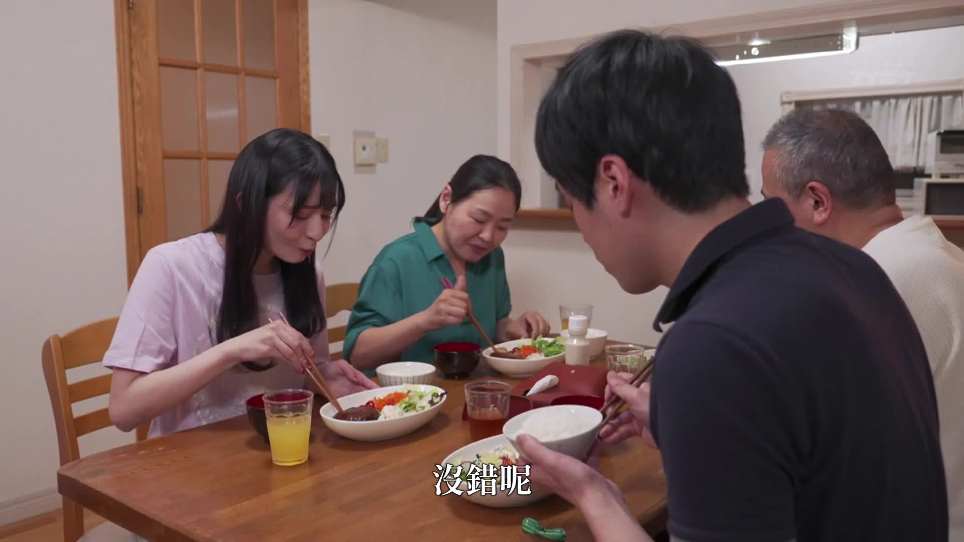 I can&#039;t stand the absolute realm of plump thighs that my weak sister shows me without realizing it...I lose my reason and get a big butt jiggling back piston Wakana Sakura - AV大平台-Chinese Subtitles, Adult Films, AV, China, Online Streaming