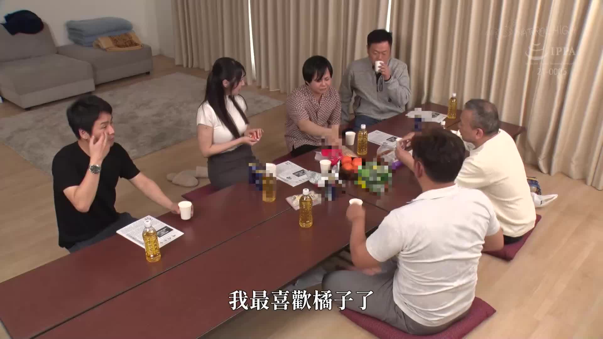 A beautiful wife gets aroused by the pleasure of her stepfather&#039;s 69 cunnilingus, her penis touches her troubled face, and ends up groping her big butt and sucks it - AV大平台-Chinese Subtitles, Adult Films, AV, China, Online Streaming