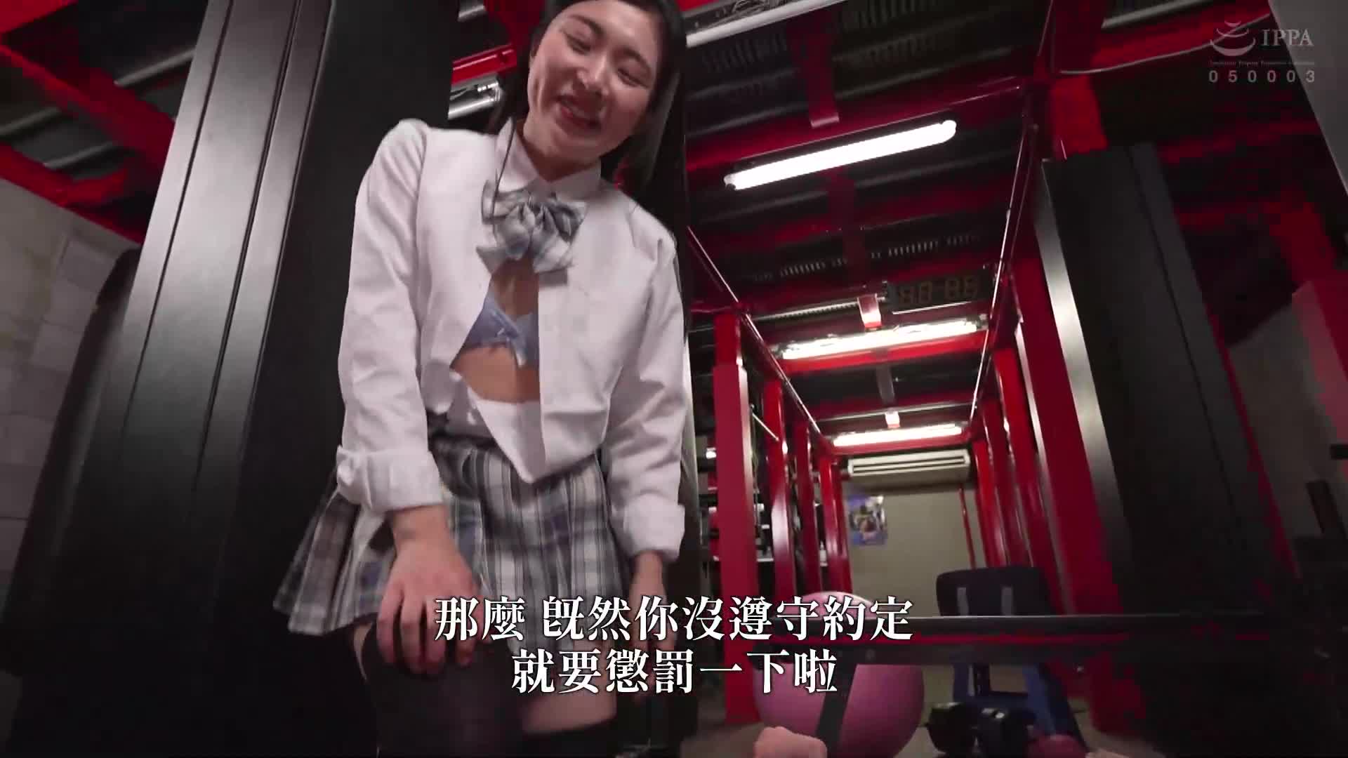 A J-type daddy who makes you erect in the absolutely fascinating area and pulls out plenty while managing ejaculation. - AV大平台-Chinese Subtitles, Adult Films, AV, China, Online Streaming