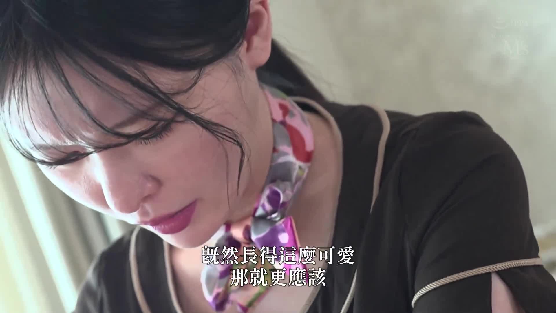 Married Woman&#039;s Home Salon - Rei Kuroshima, a young esthetician who fell in love with the filthy big dick of her bottom-class neighbor. - AV大平台-Chinese Subtitles, Adult Films, AV, China, Online Streaming