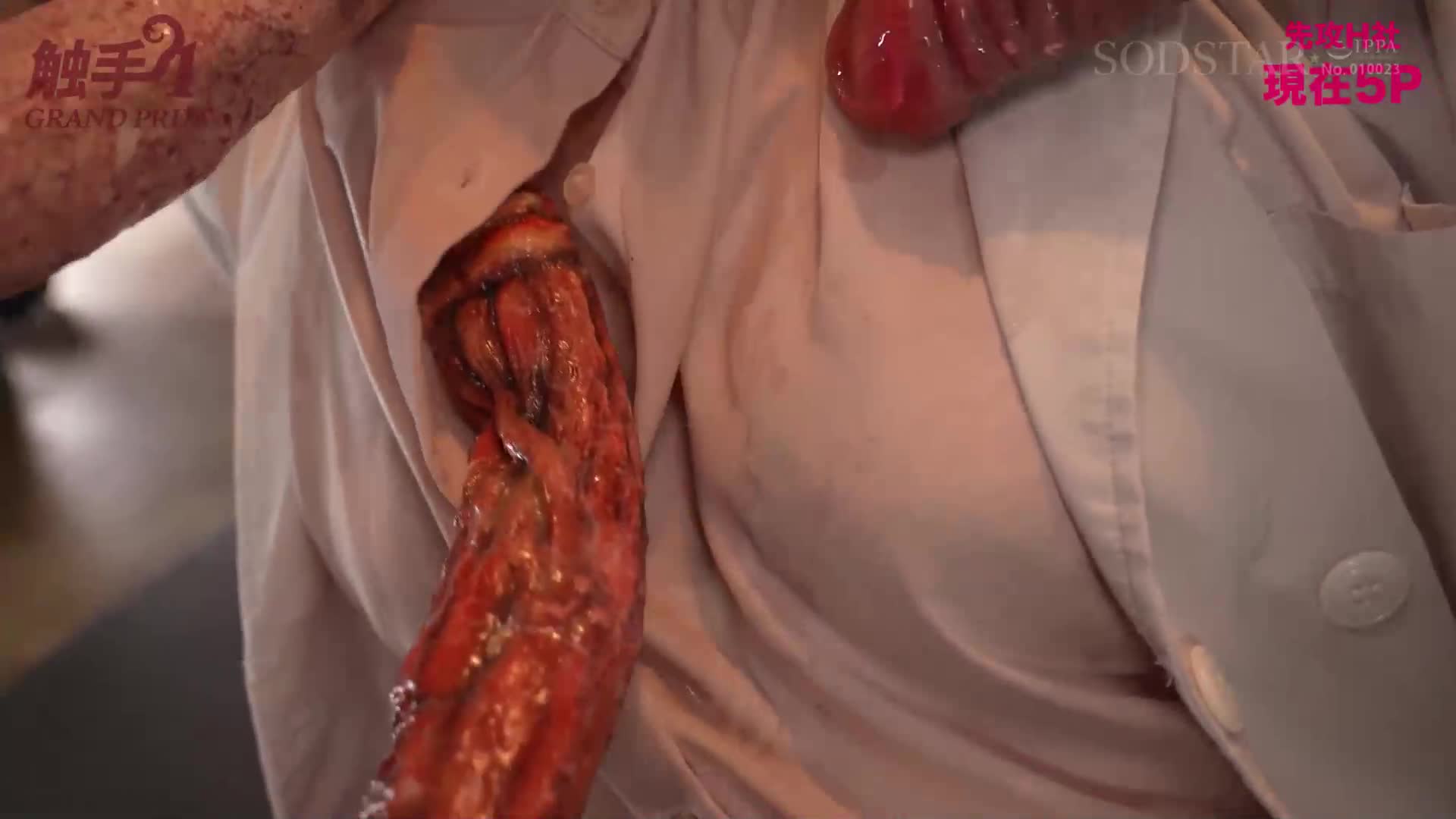 [SODSTAR×SHIGEKI] Aim to be the best in Japan with magically modified tentacles Tentacle-1 Grand Prix Yuna Ogura - AV大平台-Chinese Subtitles, Adult Films, AV, China, Online Streaming