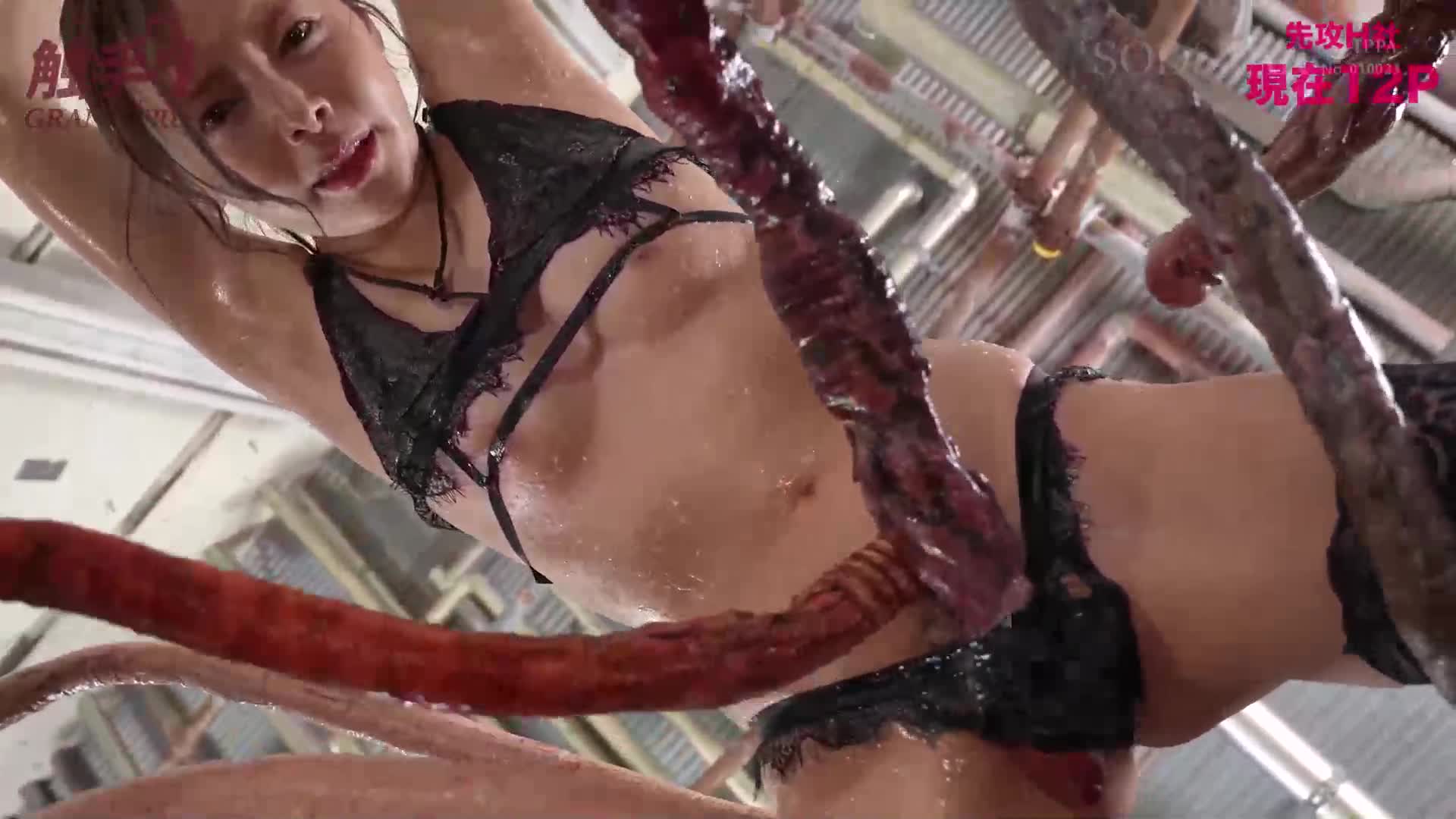 [SODSTAR×SHIGEKI] Aim to be the best in Japan with magically modified tentacles Tentacle-1 Grand Prix Yuna Ogura - AV大平台-Chinese Subtitles, Adult Films, AV, China, Online Streaming