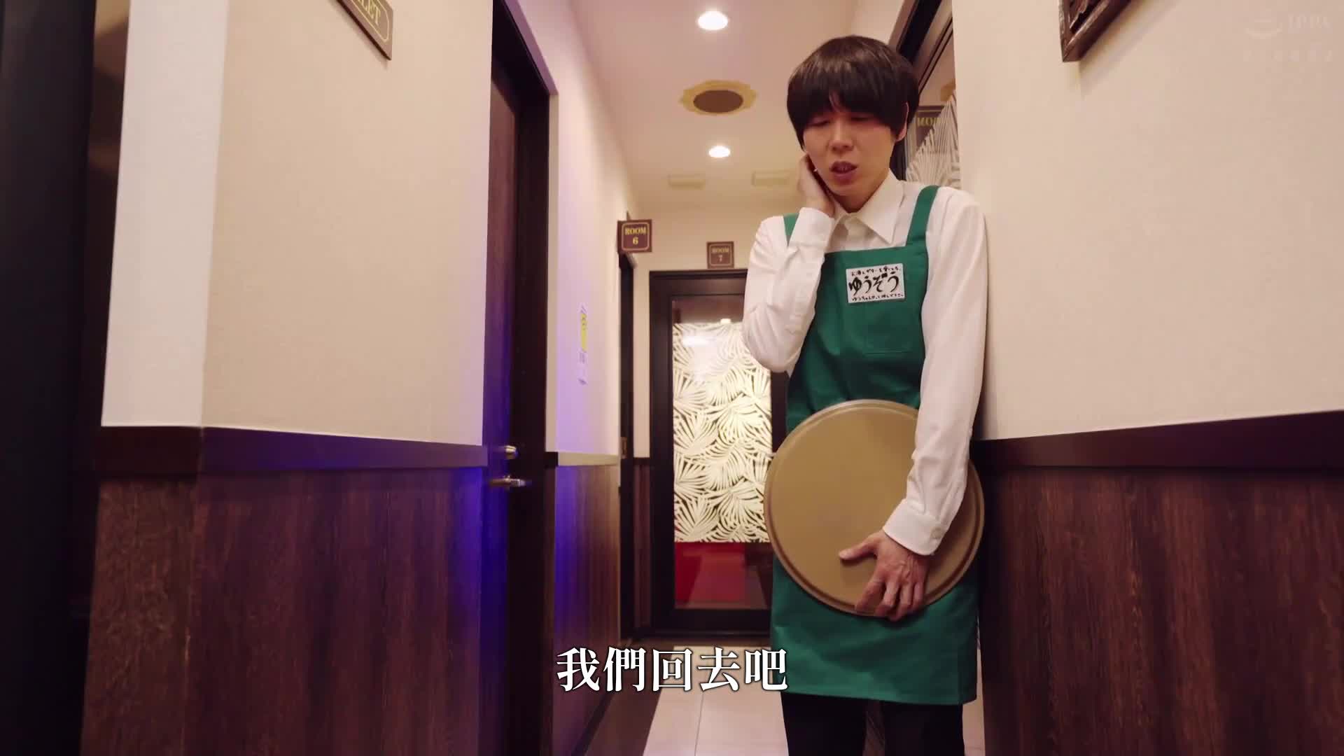 At the karaoke box, the female students compete for my dick instead of the microphone! A harem orgy where you can&#039;t leave until you&#039;re satisfied with 100 points of creampie sex! - AV大平台-Chinese Subtitles, Adult Films, AV, China, Online Streaming