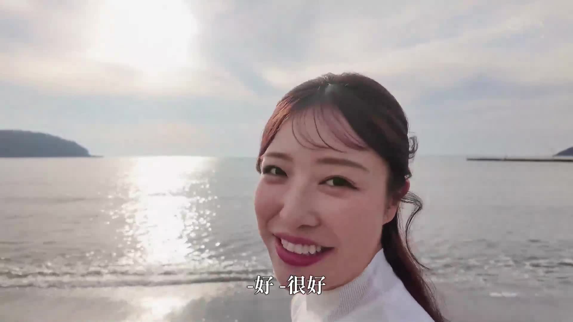 [AI Decoding Version]We met at the sea in Boso. A ``lively&#039;&#039; local wife with a healthy body bathed in the sea breeze. Madonna found the &#039;goods of the sea&#039; Maika Miyoshi AV debut - AV大平台-Chinese Subtitles, Adult Films, AV, China, Online Streaming