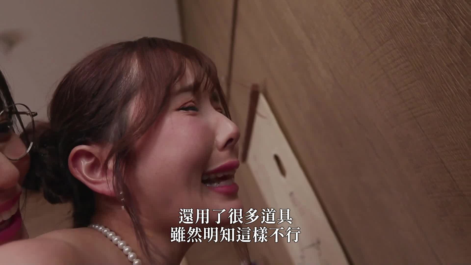 [AI Decoding Version]It&#039;s all my teacher&#039;s fault. 2 A story about a voluptuous female teacher who makes a mother and daughter feel refreshed with explosive sexual desire. Live-action version Mary Tachibana Rio Rukawa Yui Hatano - AV大平台-Chinese Subtitles, Adult Films, AV, China, Online Streaming