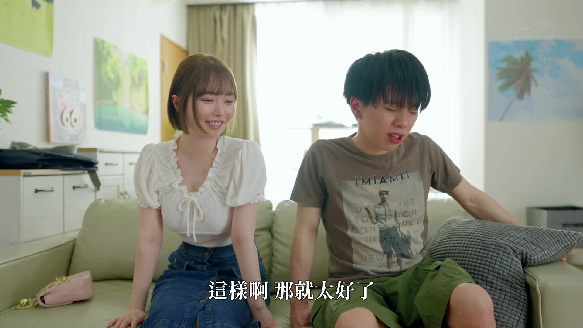 毫無防備地展示巨乳和大屁股，誘惑著我的青梅竹馬，我的理性被吹走了...在那個夏天，我們一再地做愛，直到她意識到自己的淫蕩身體。小栗操 - AV大平台 - 中文字幕，成人影片，AV，國產，線上看