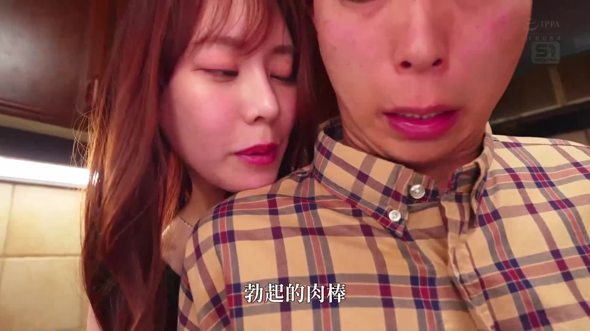 [AI解码版] 这就是梦幻的射精性活动！由于父亲再婚而诞生的超级美丽姐妹每天都会接受我用美丽的脸孔自慰的精液。 - AV大平台-中文字幕,成人影片,AV,国产,线上看