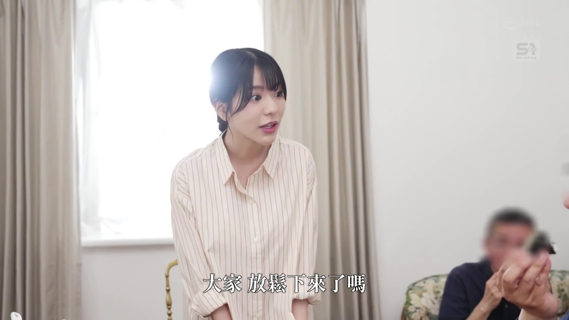 心情和生殖器都充满了爱抚，因此我们将举办一个专属粉丝的全肯定款待活动，为期1晚2天主持人。浅野心 - AV大平台-中文字幕,成人影片,AV,国产,线上看