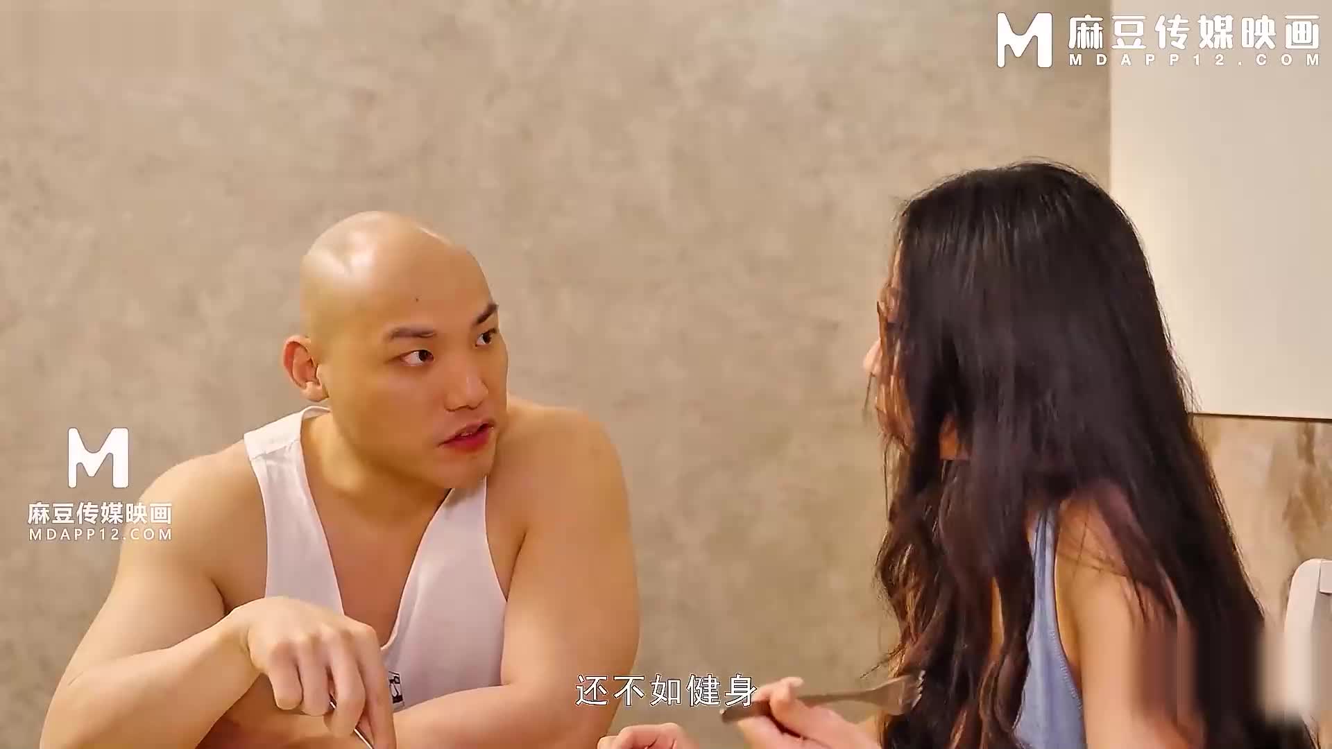 麻豆萬能服務公司・對姐妹的雙飛復仇記 - AV大平台 - 中文字幕，成人影片，AV，國產，線上看