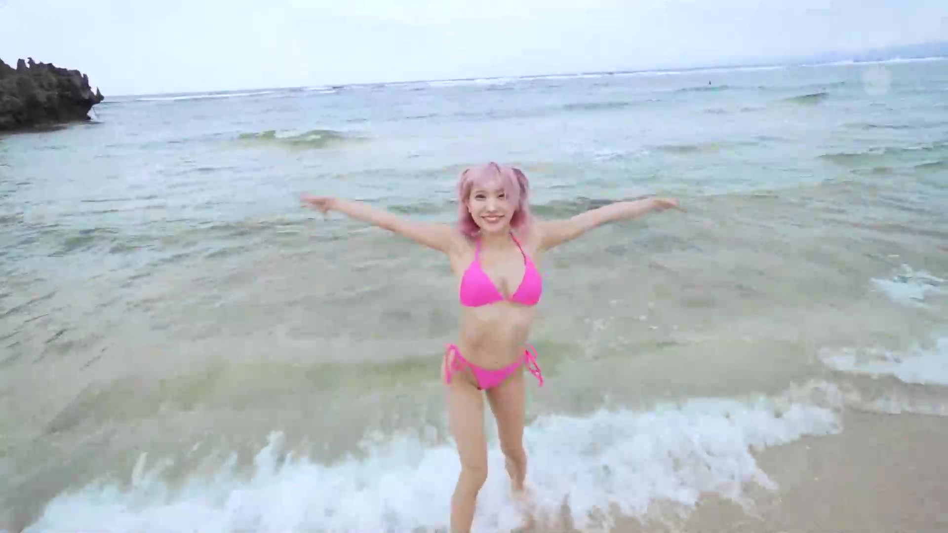 Kawachii Mocha World Haruyo Mocha - AV大平台-Chinese Subtitles, Adult Films, AV, China, Online Streaming