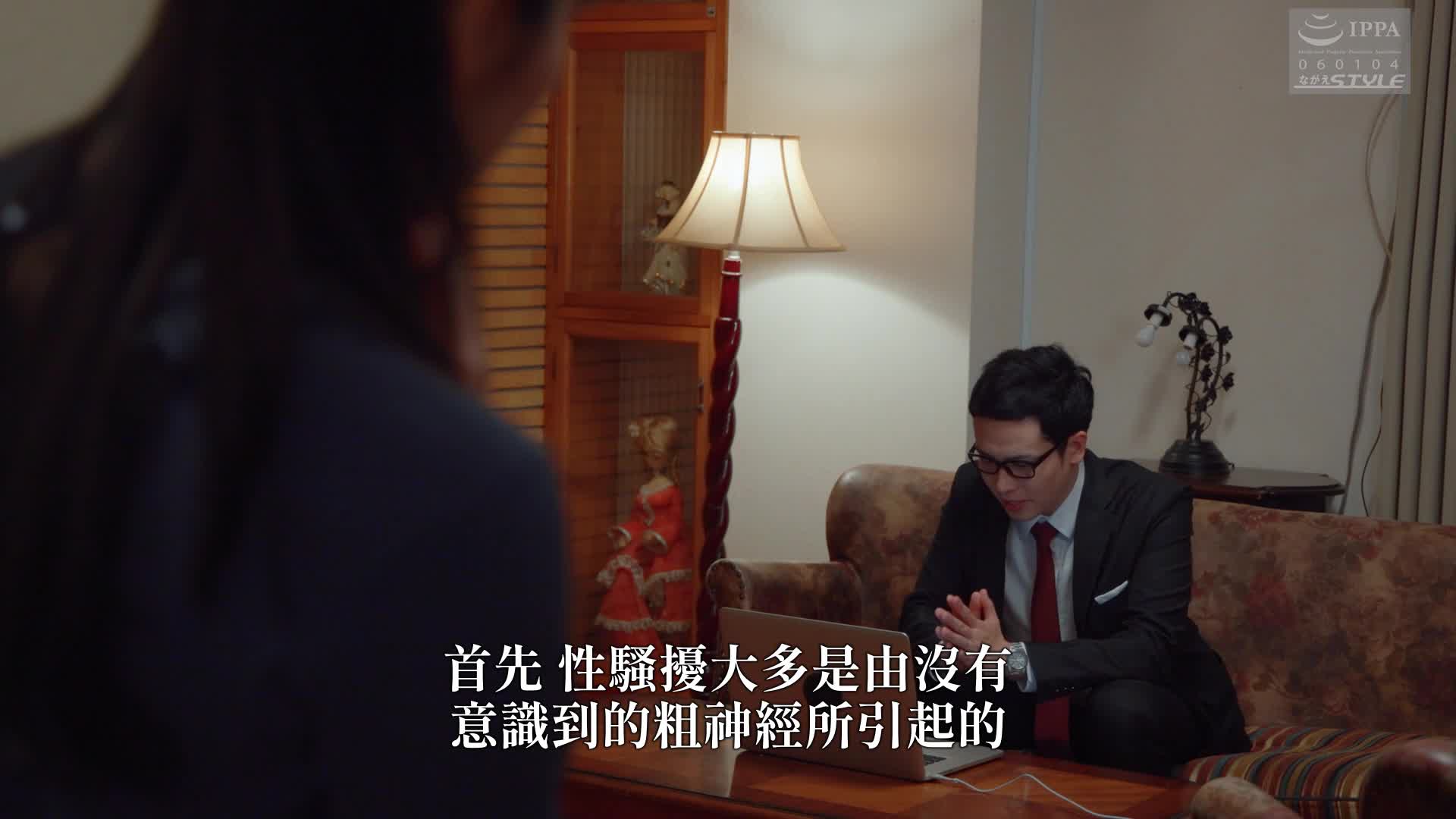 A married woman&#039;s ulterior motive... She wants to be beaten by force. 3 Fujisaki Purple - AV大平台-Chinese Subtitles, Adult Films, AV, China, Online Streaming