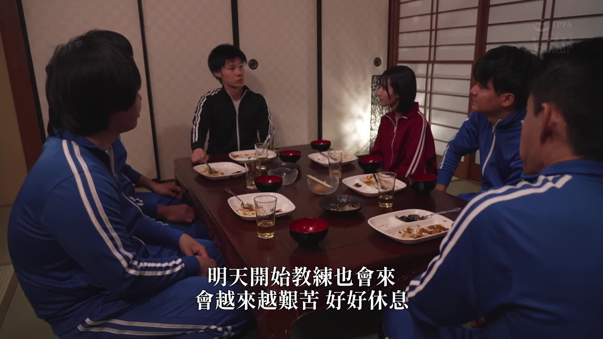 我一直對她忠心耿耿、溫柔害羞的女友卻輕易被風流前輩用迷藥勾引的夏令營 青葉春 - AV大平台 - 中文字幕，成人影片，AV，國產，線上看